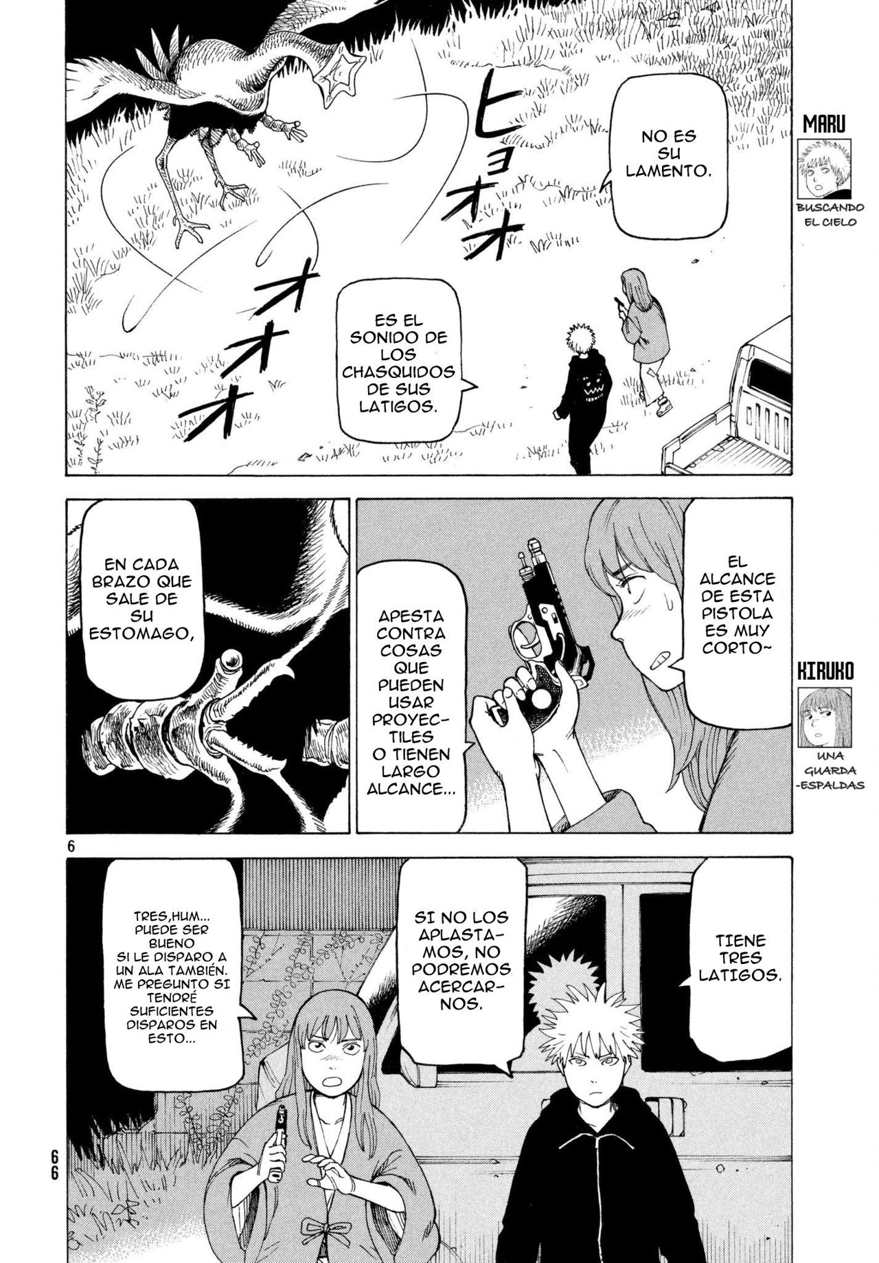 Read Tengoku Daimakyō (es) Manga Online