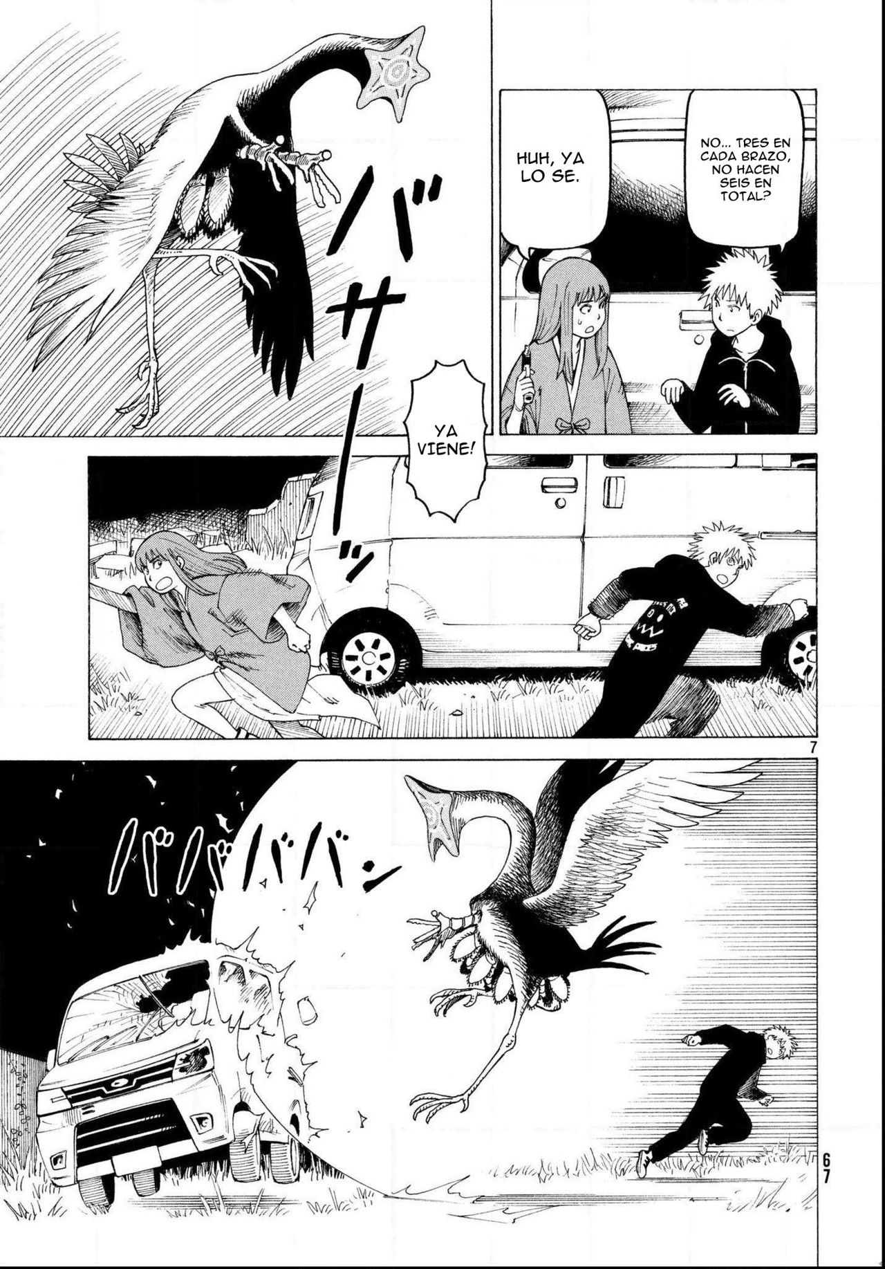 Read Tengoku Daimakyō (es) Manga Online