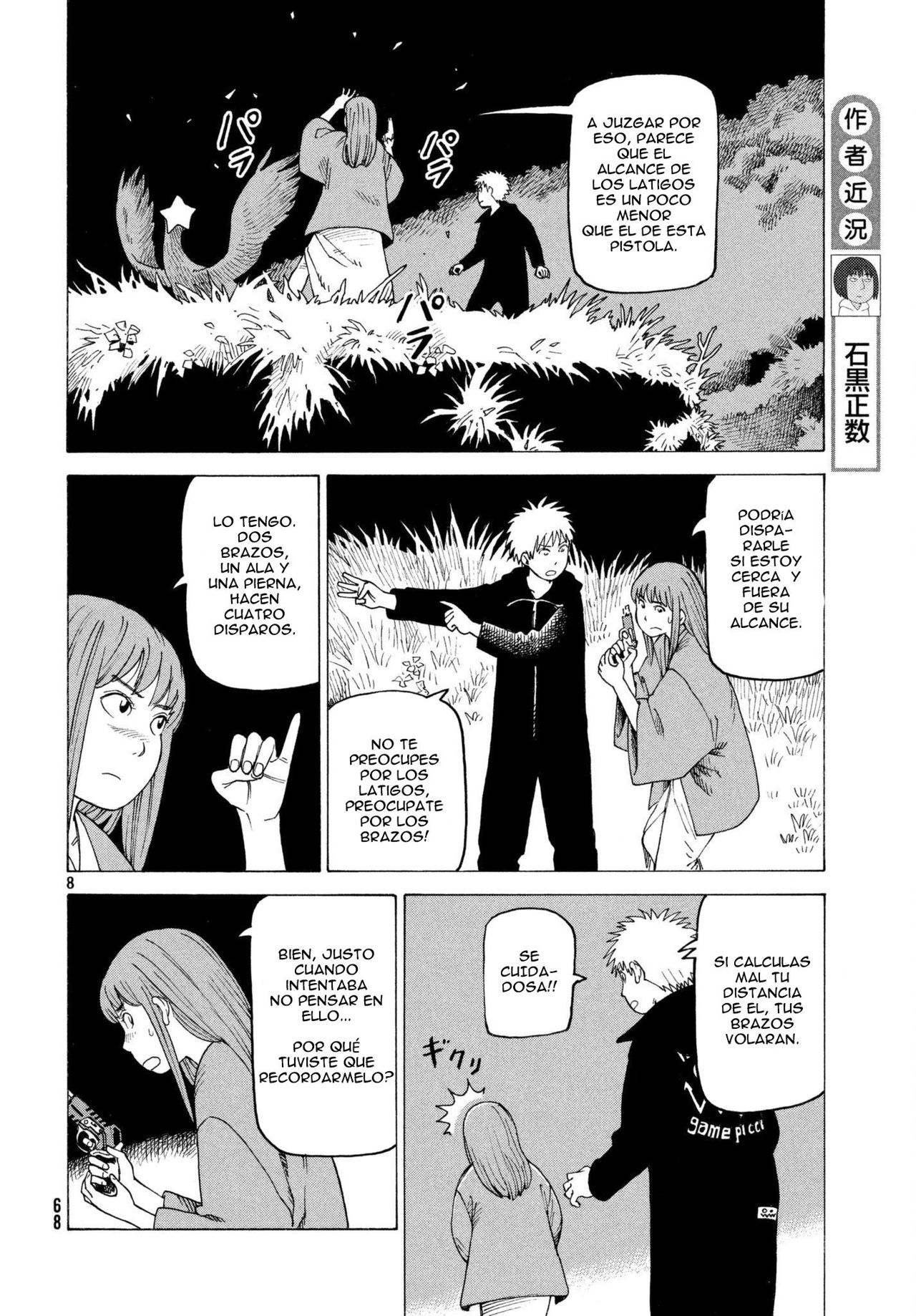 Read Tengoku Daimakyō (es) Manga Online