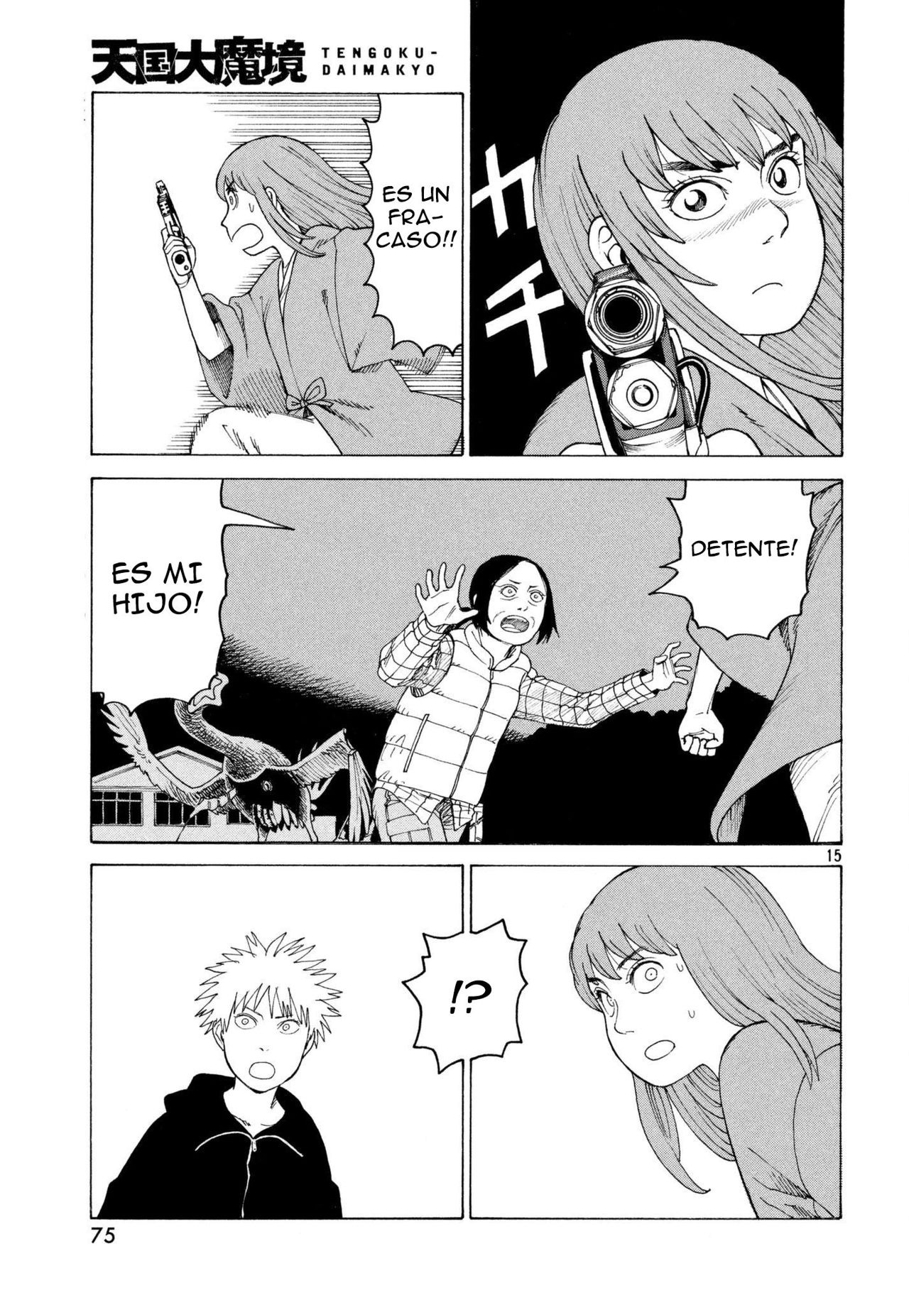 Read Tengoku Daimakyō (es) Manga Online