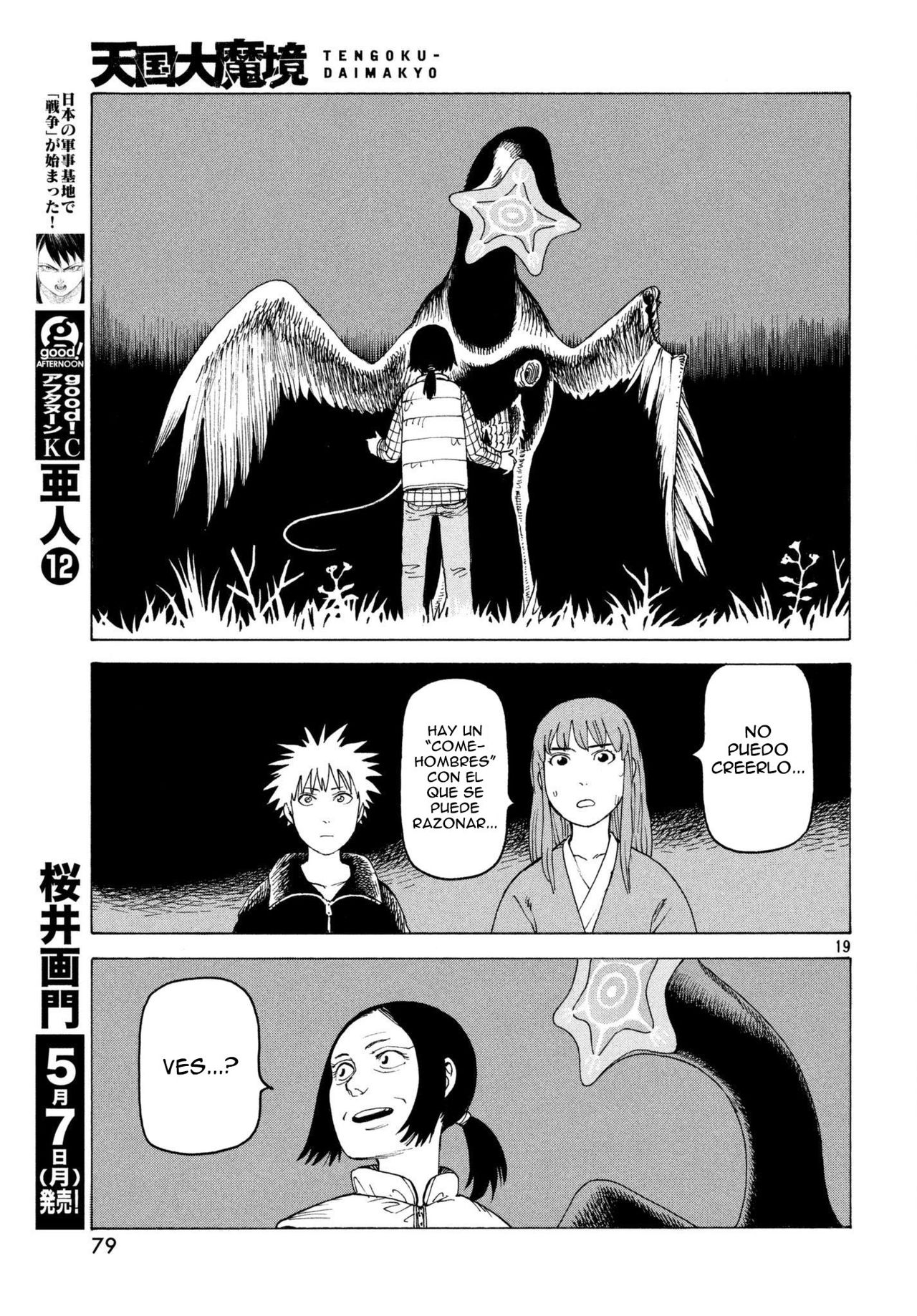 Read Tengoku Daimakyō (es) Manga Online