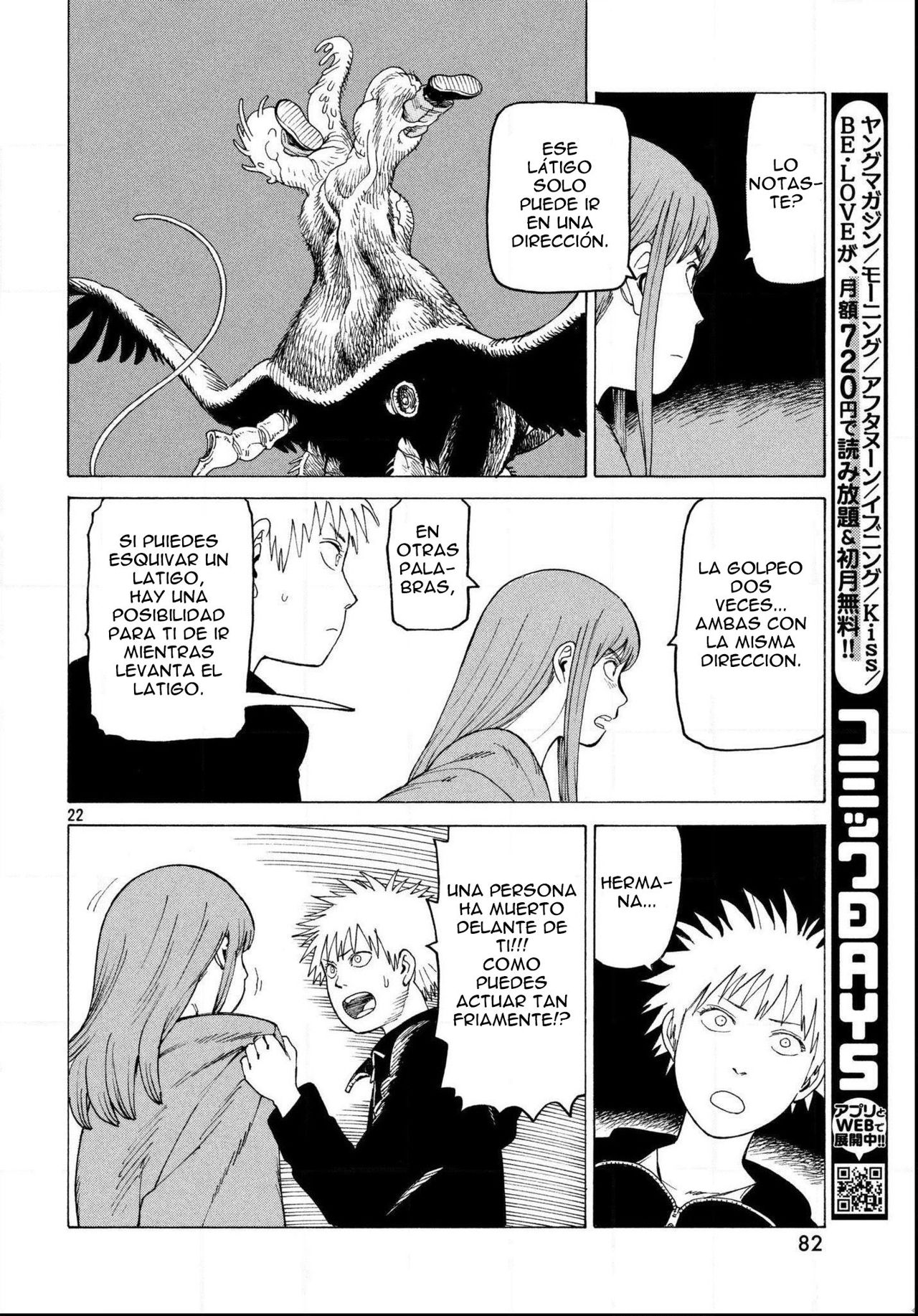 Read Tengoku Daimakyō (es) Manga Online