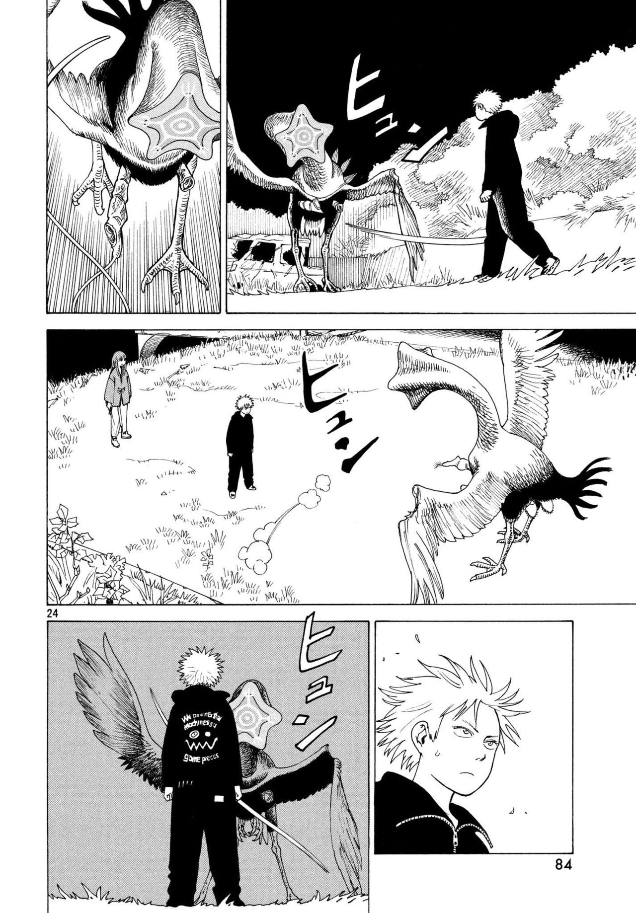 Read Tengoku Daimakyō (es) Manga Online