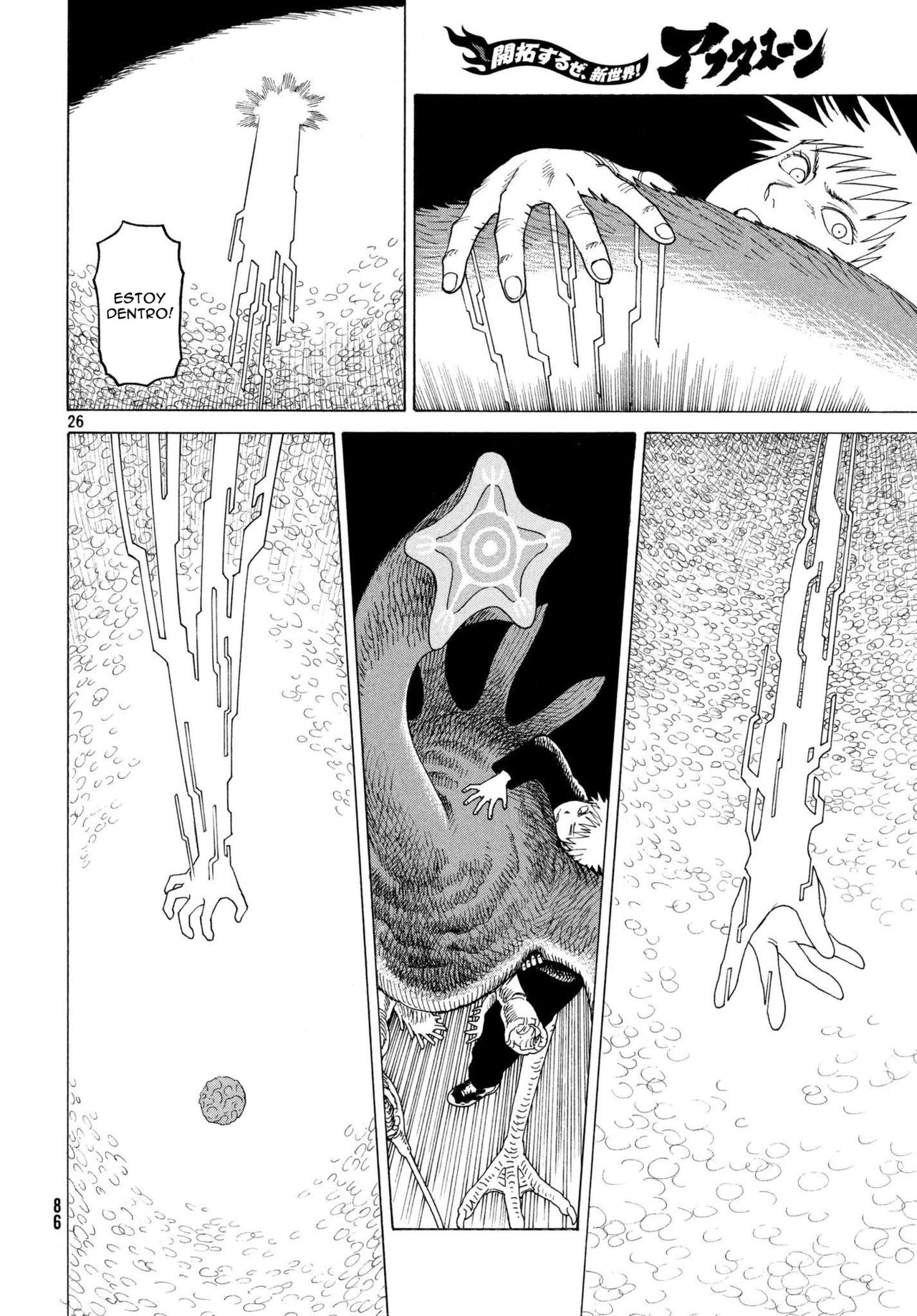 Read Tengoku Daimakyō (es) Manga Online