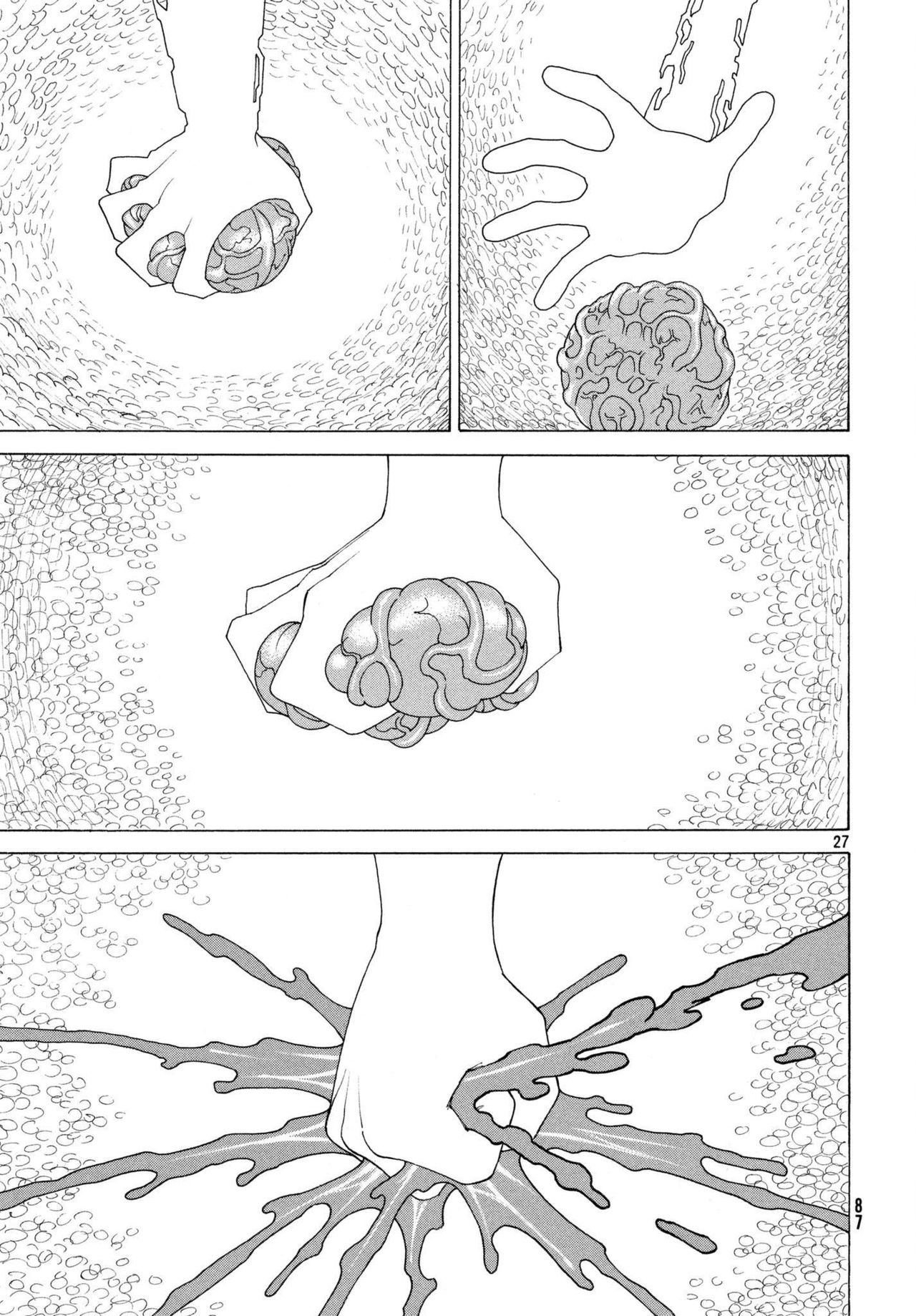 Read Tengoku Daimakyō (es) Manga Online