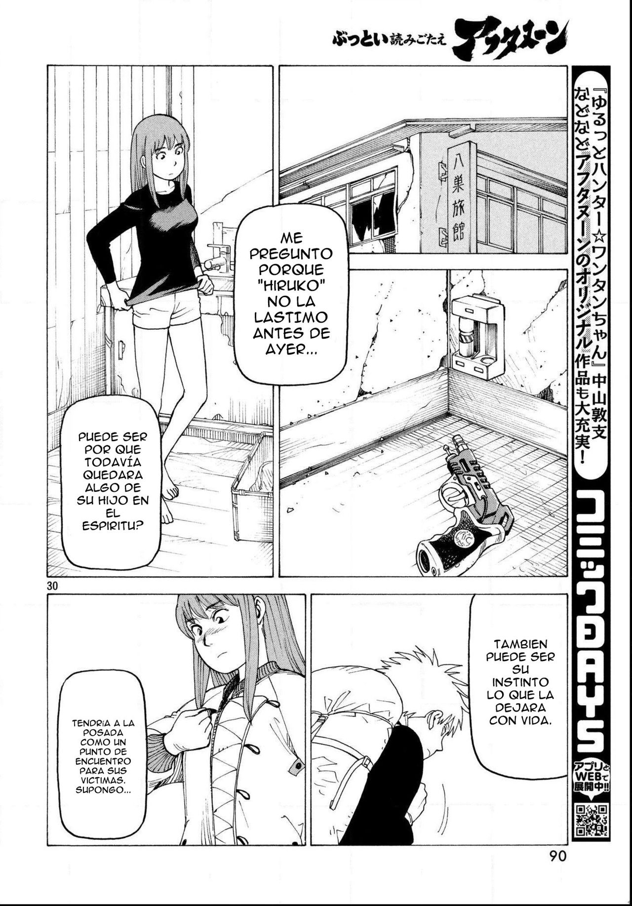 Read Tengoku Daimakyō (es) Manga Online