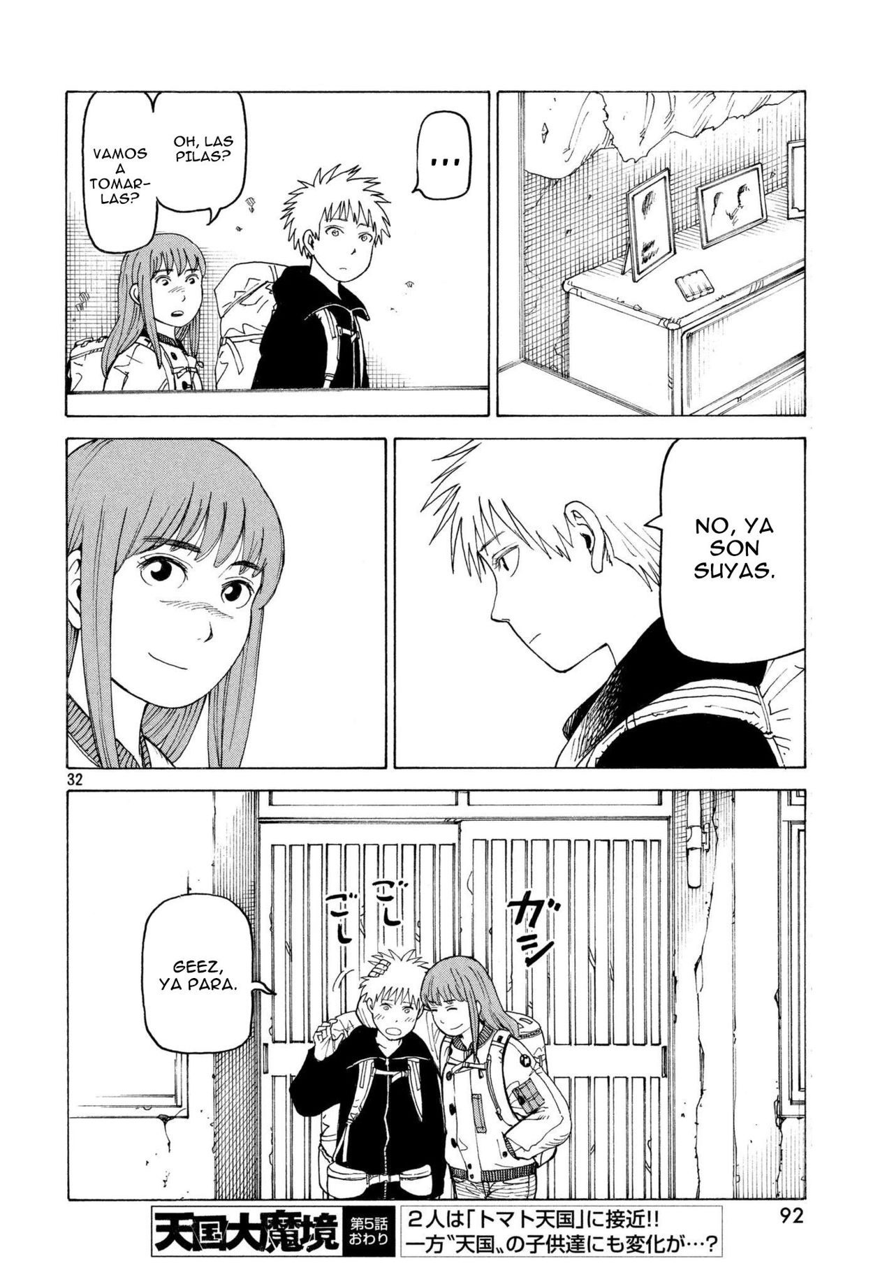 Read Tengoku Daimakyō (es) Manga Online