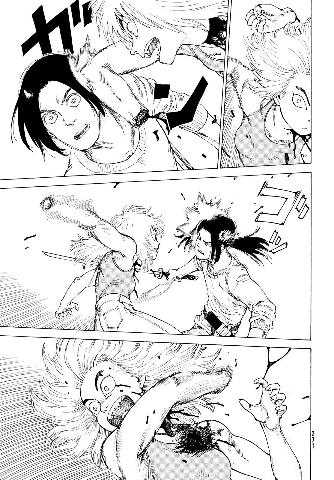 Read Tengoku Daimakyō (es) Manga Online