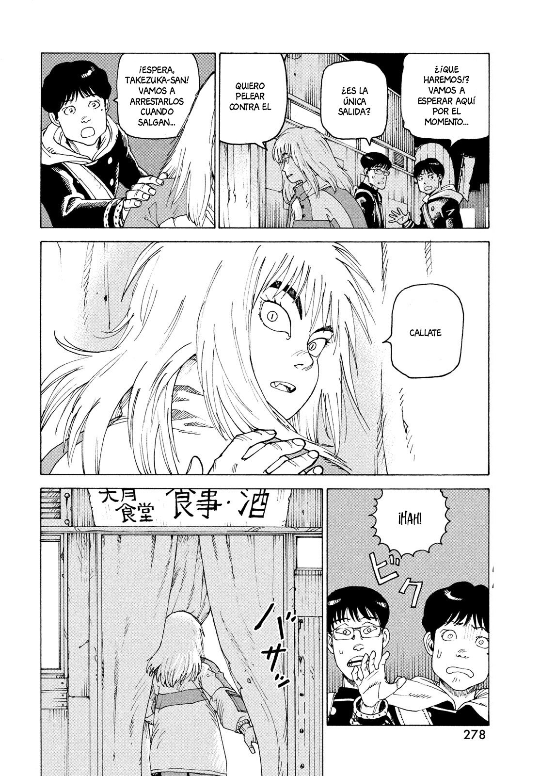 Read Tengoku Daimakyō (es) Manga Online