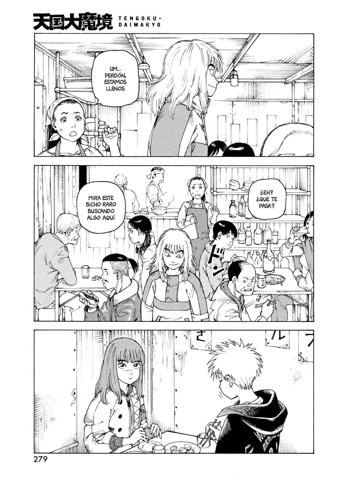 Read Tengoku Daimakyō (es) Manga Online