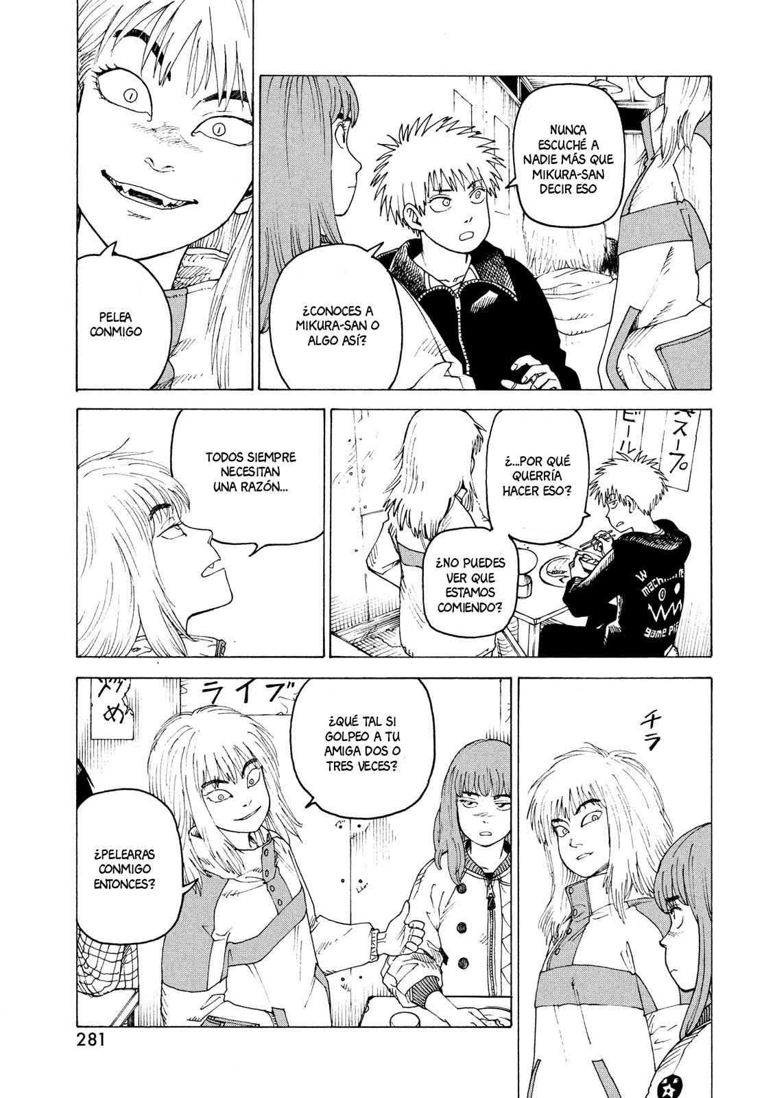 Read Tengoku Daimakyō (es) Manga Online