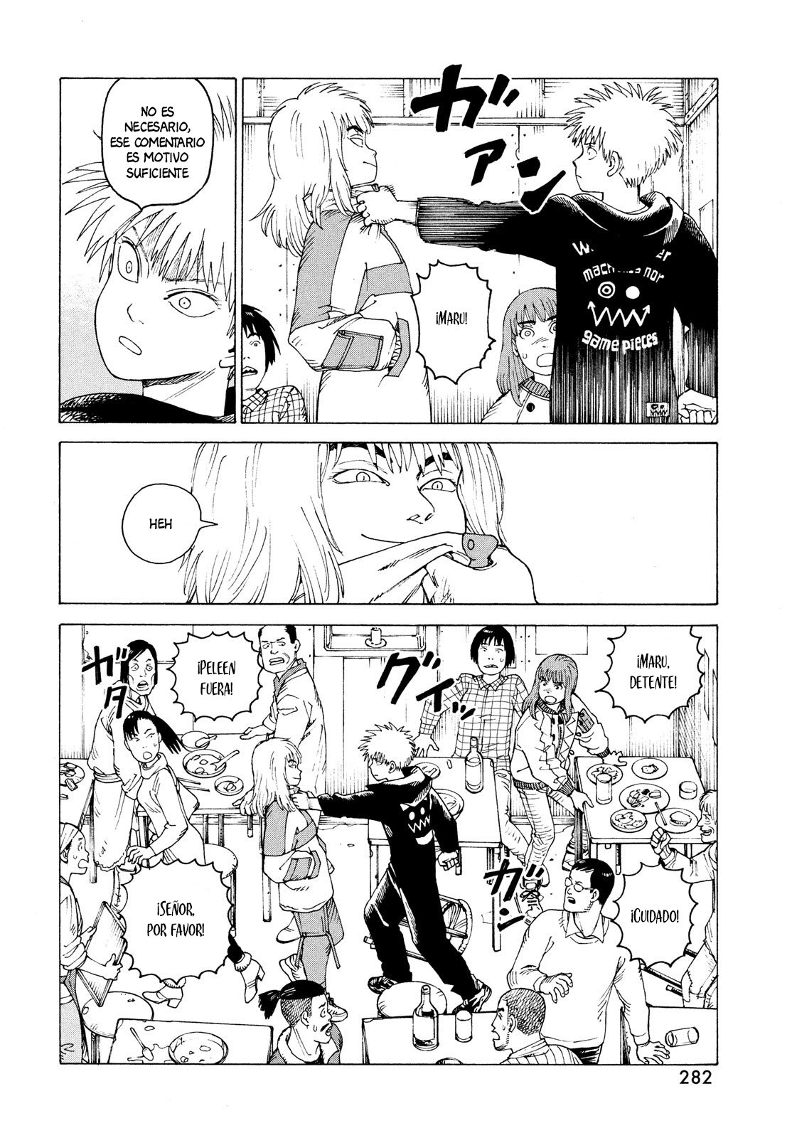 Read Tengoku Daimakyō (es) Manga Online