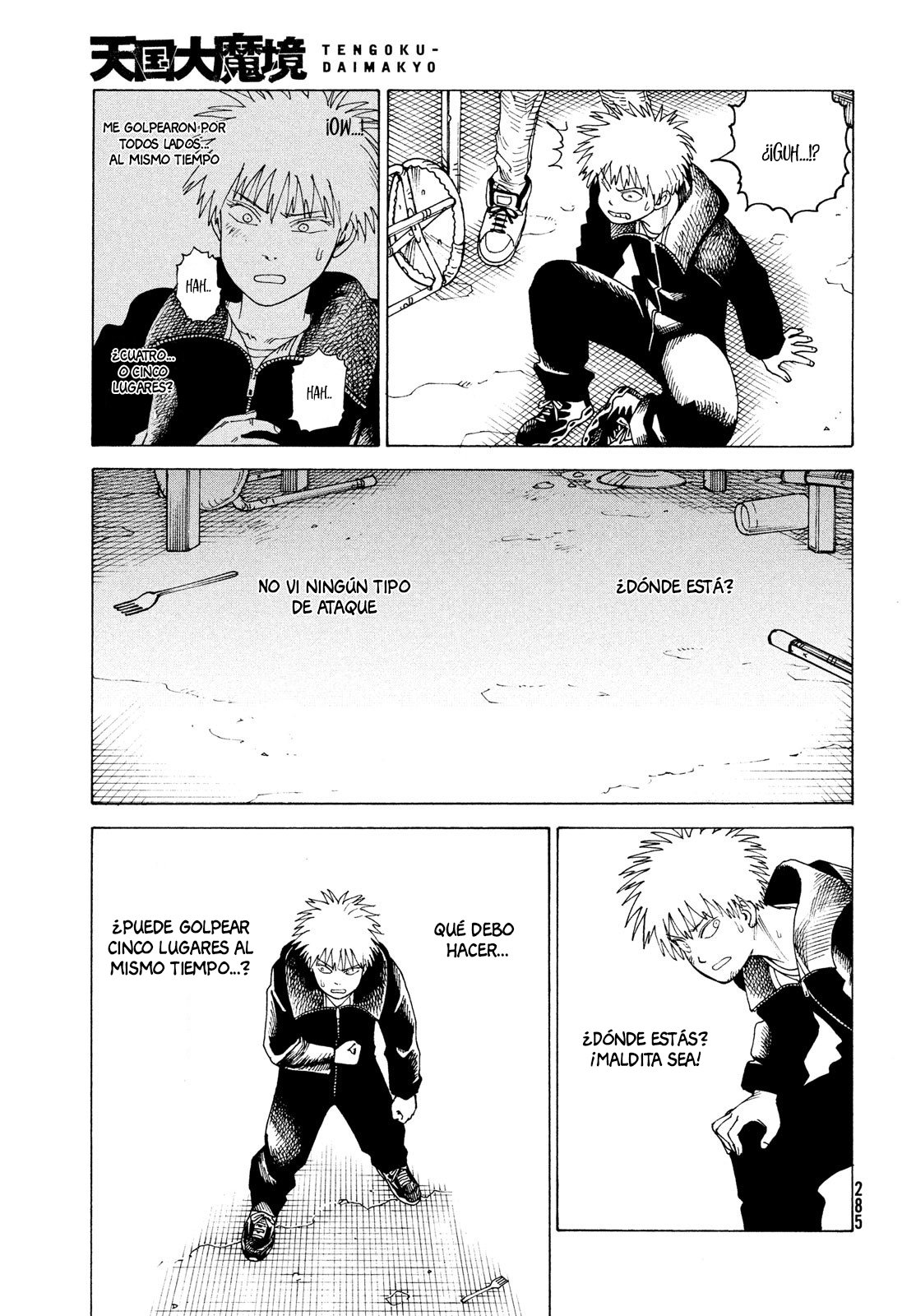 Read Tengoku Daimakyō (es) Manga Online