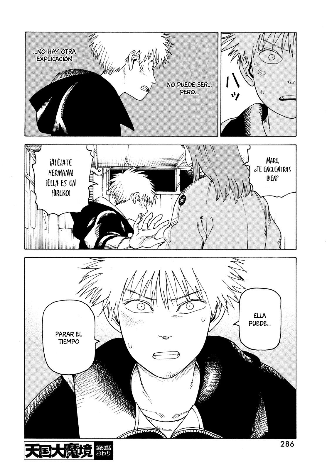 Read Tengoku Daimakyō (es) Manga Online