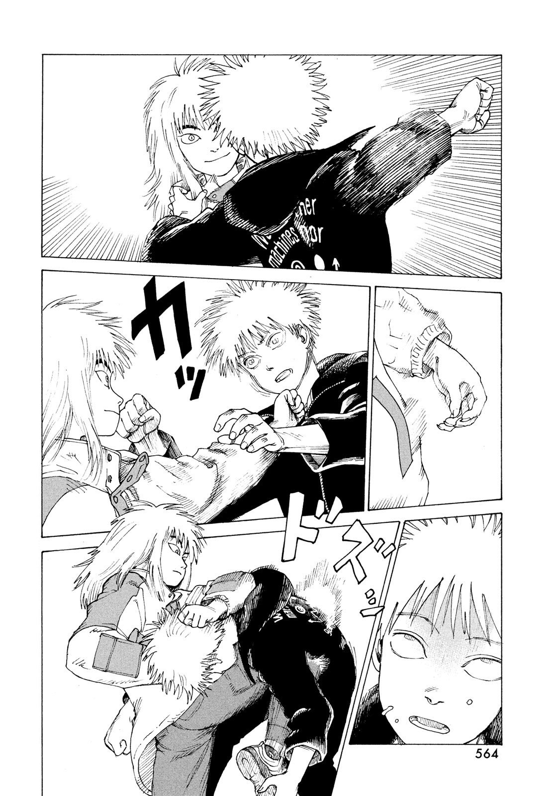 Read Tengoku Daimakyō (es) Manga Online