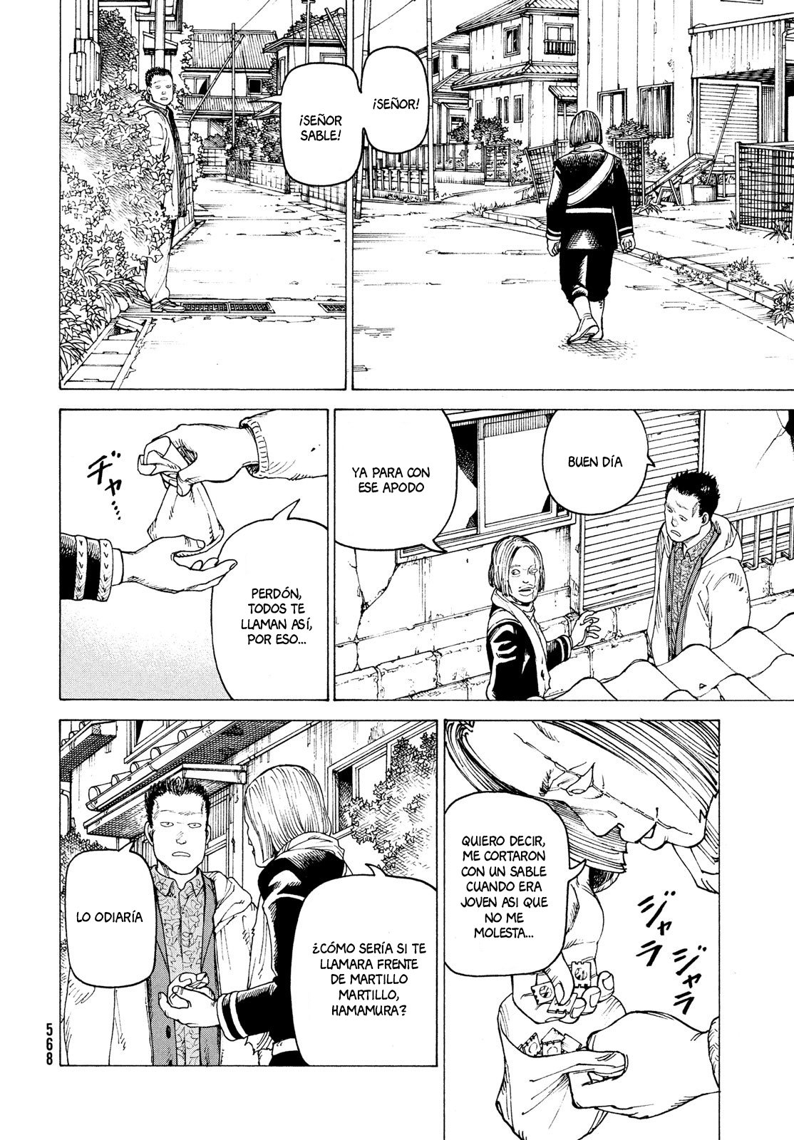 Read Tengoku Daimakyō (es) Manga Online