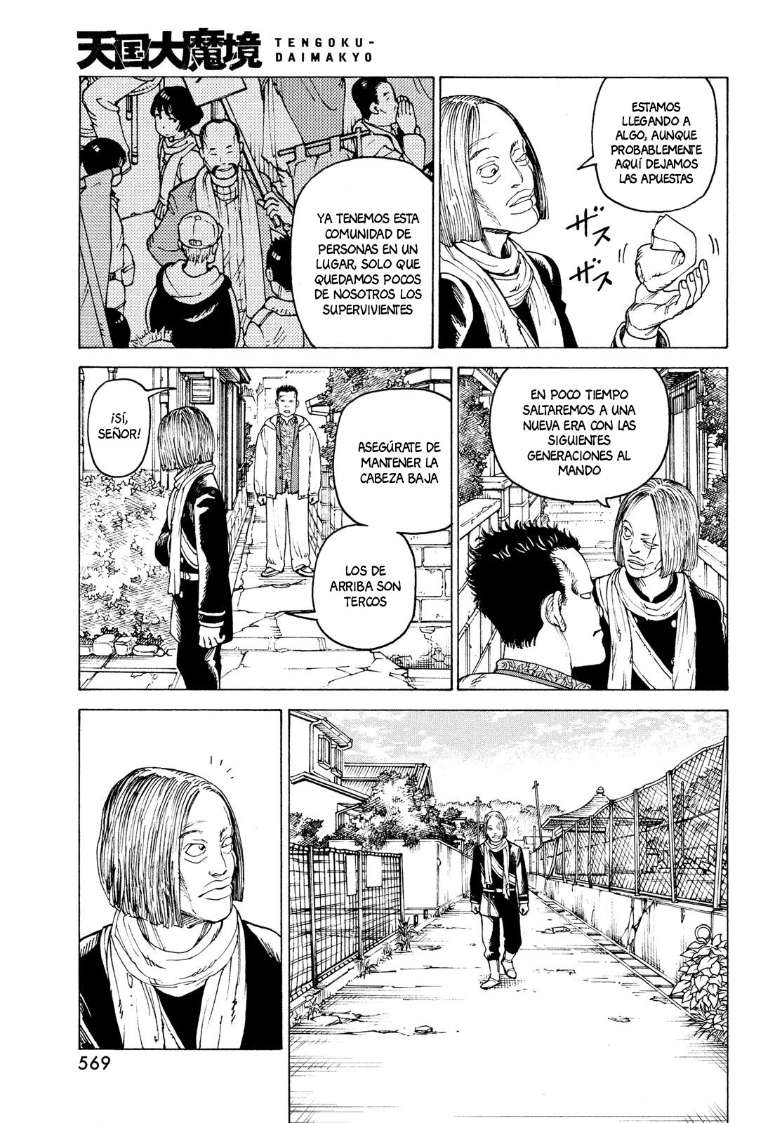 Read Tengoku Daimakyō (es) Manga Online