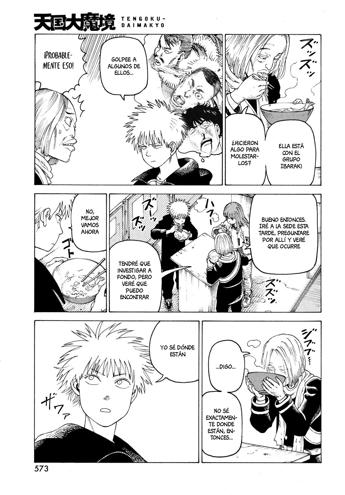 Read Tengoku Daimakyō (es) Manga Online