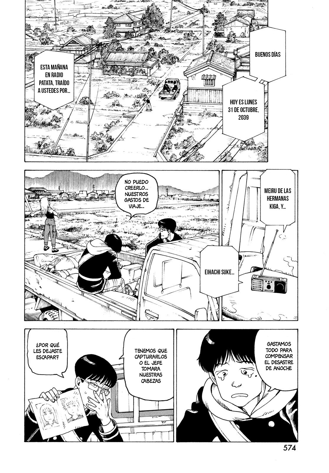 Read Tengoku Daimakyō (es) Manga Online