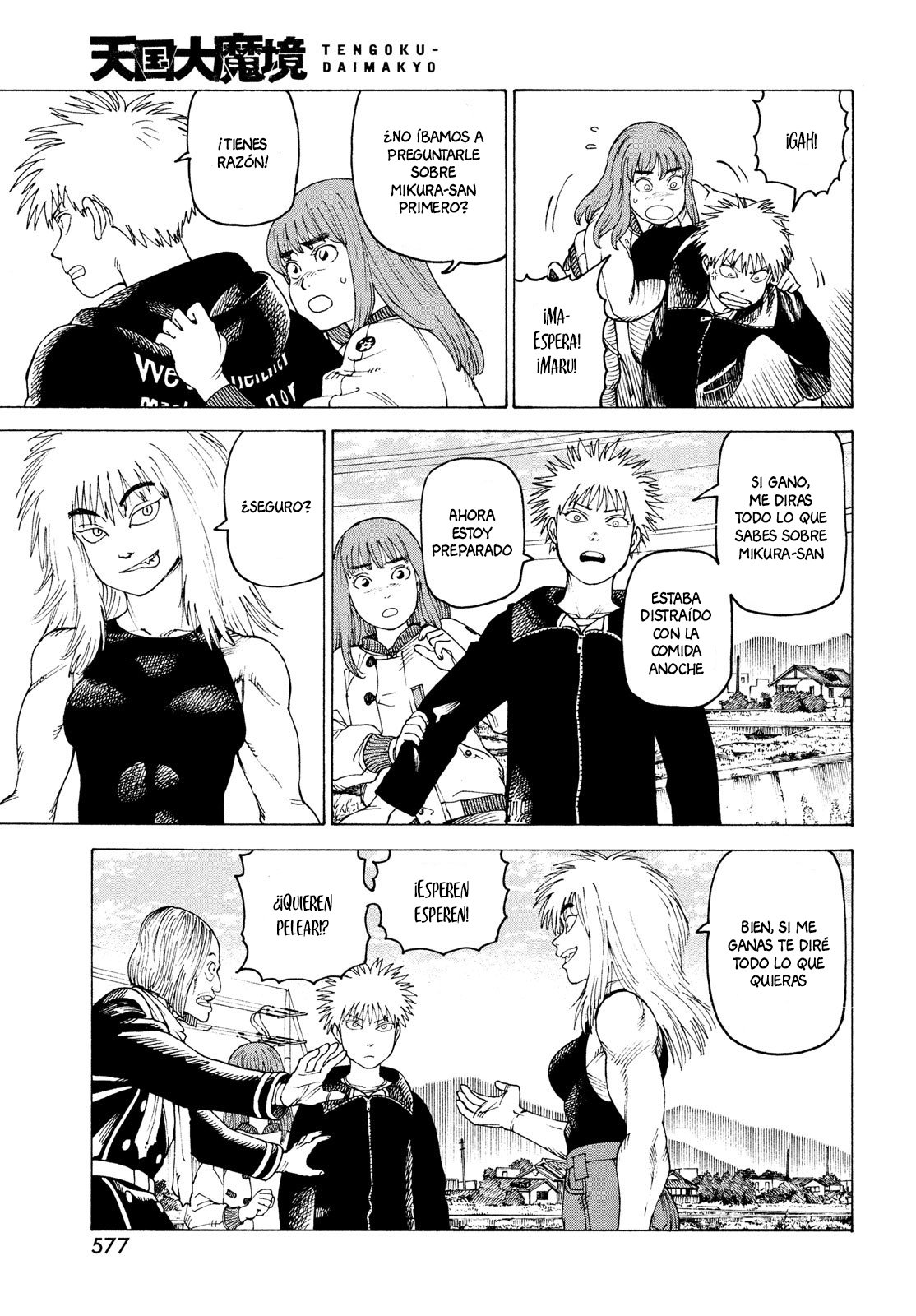 Read Tengoku Daimakyō (es) Manga Online