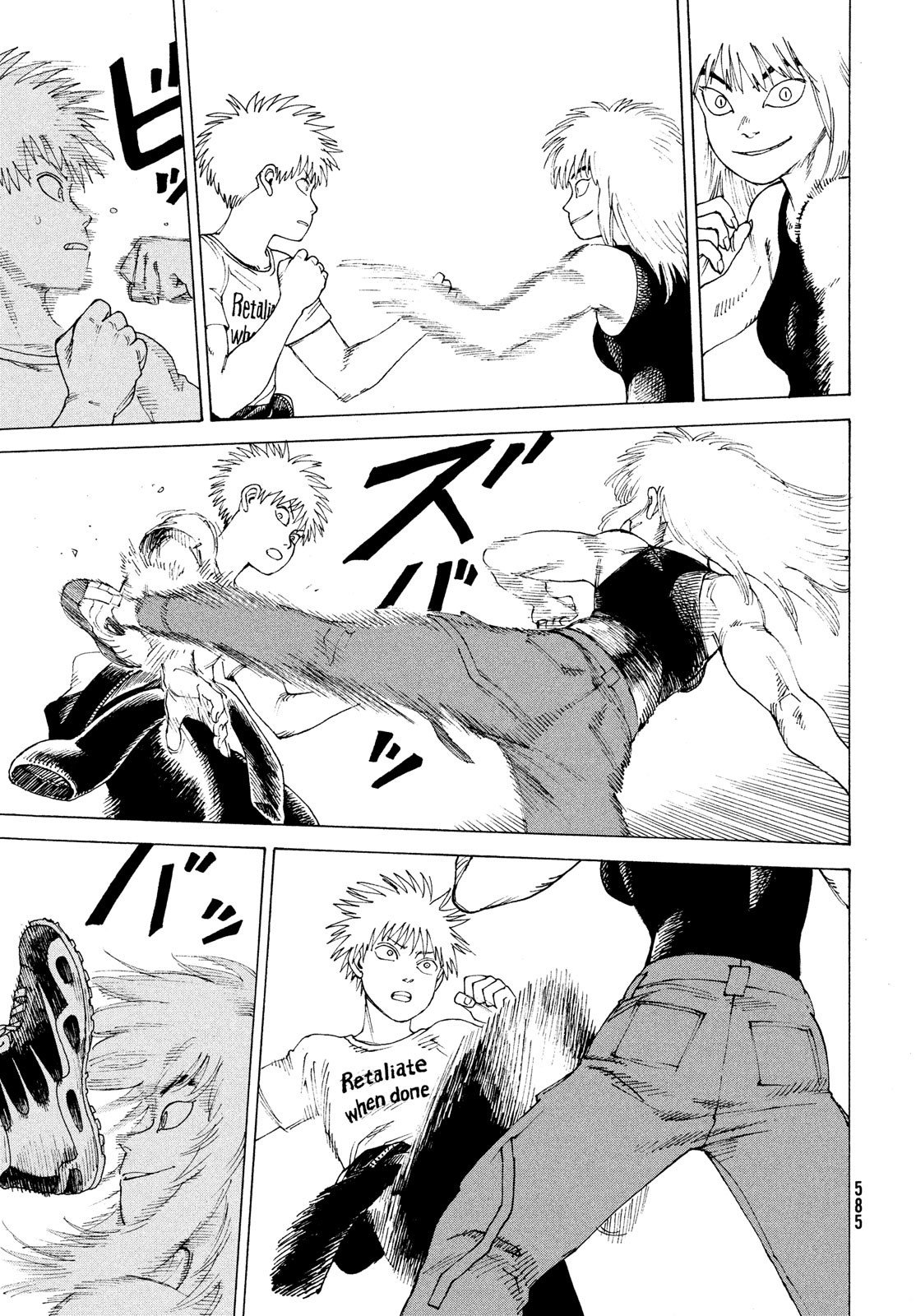 Read Tengoku Daimakyō (es) Manga Online