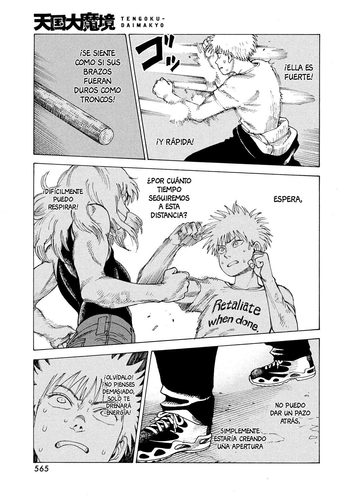 Read Tengoku Daimakyō (es) Manga Online