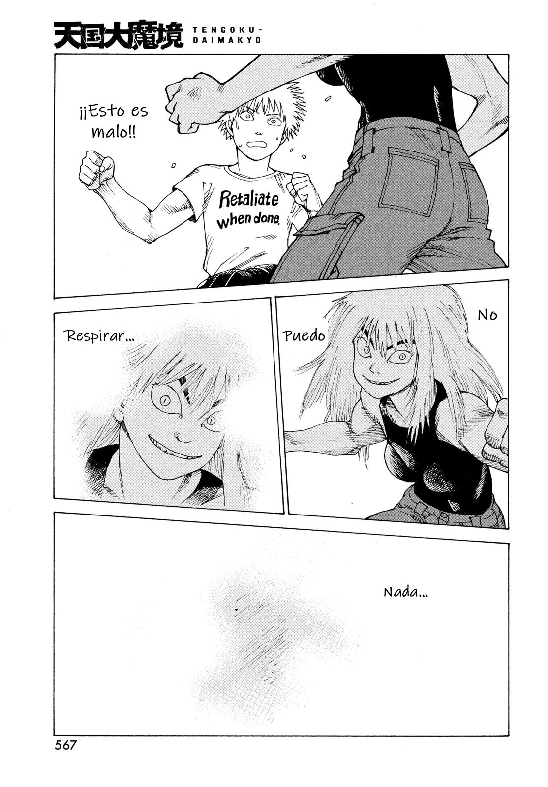 Read Tengoku Daimakyō (es) Manga Online