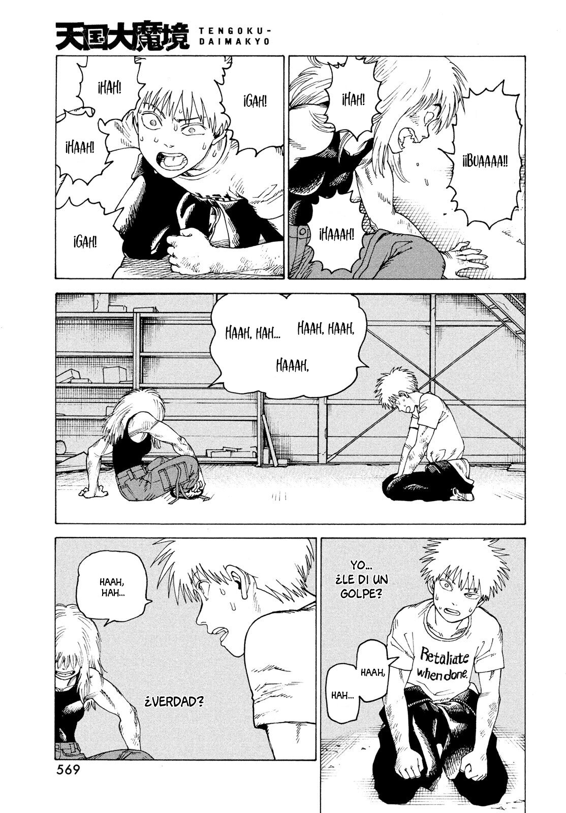 Read Tengoku Daimakyō (es) Manga Online