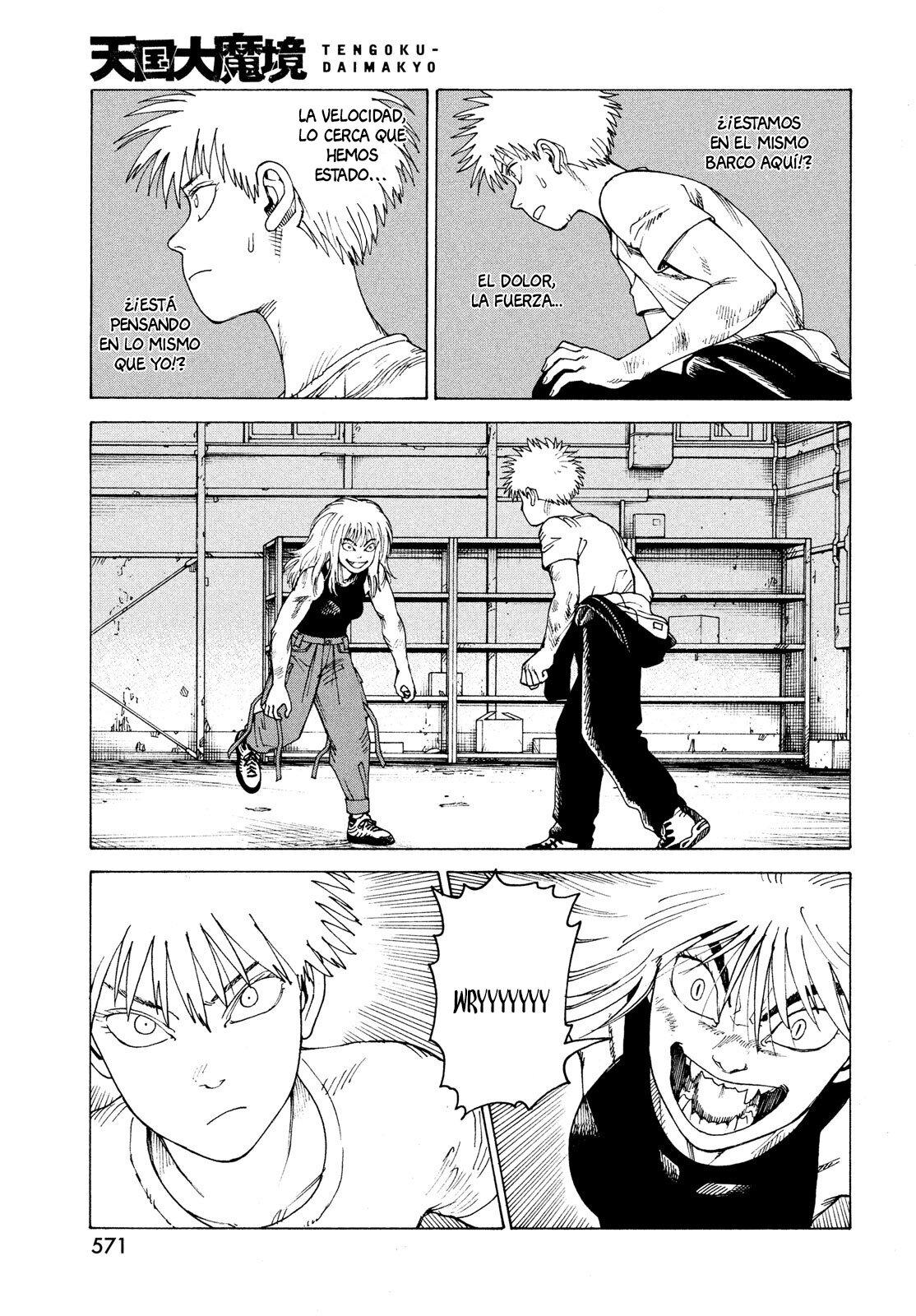 Read Tengoku Daimakyō (es) Manga Online