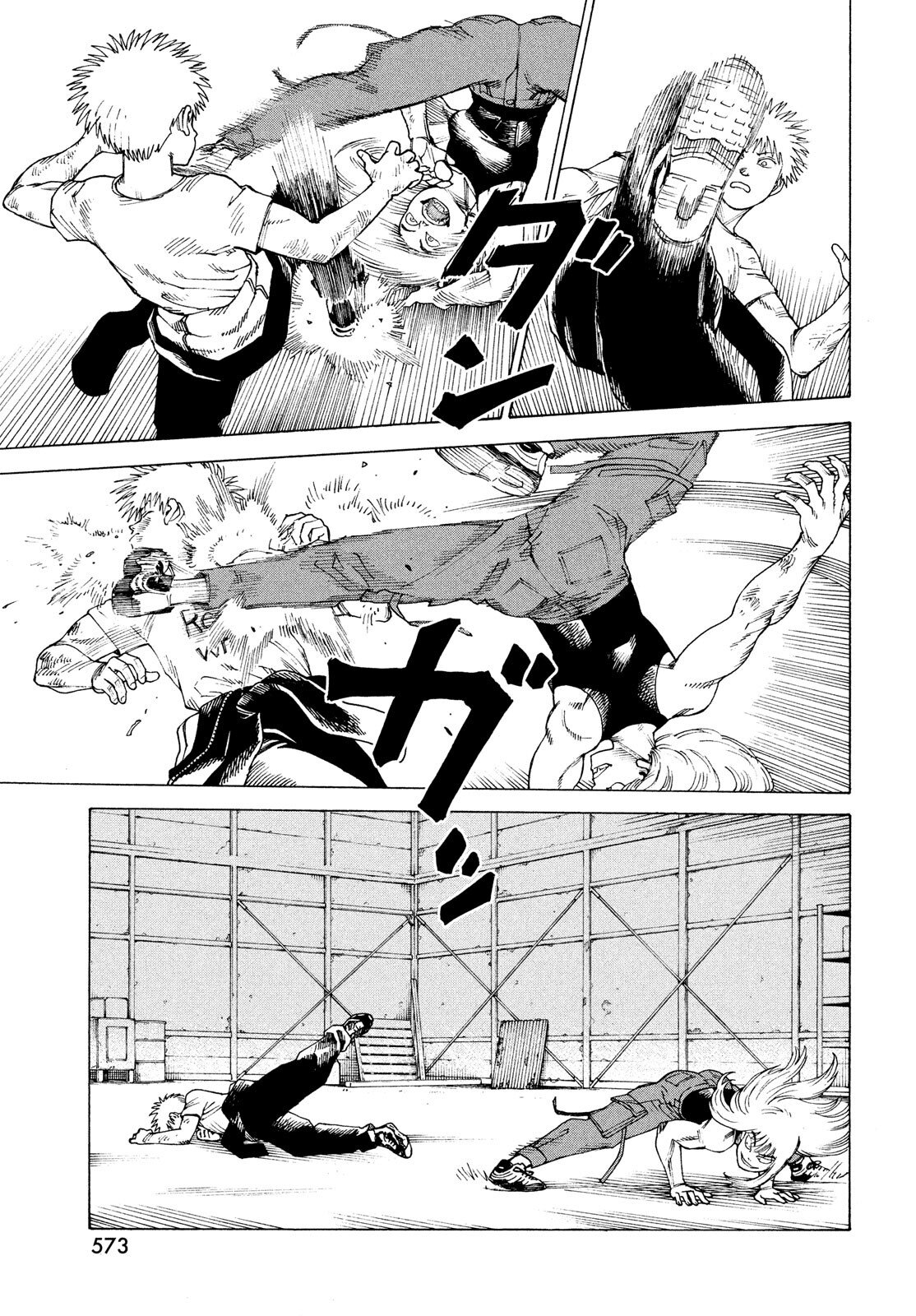 Read Tengoku Daimakyō (es) Manga Online