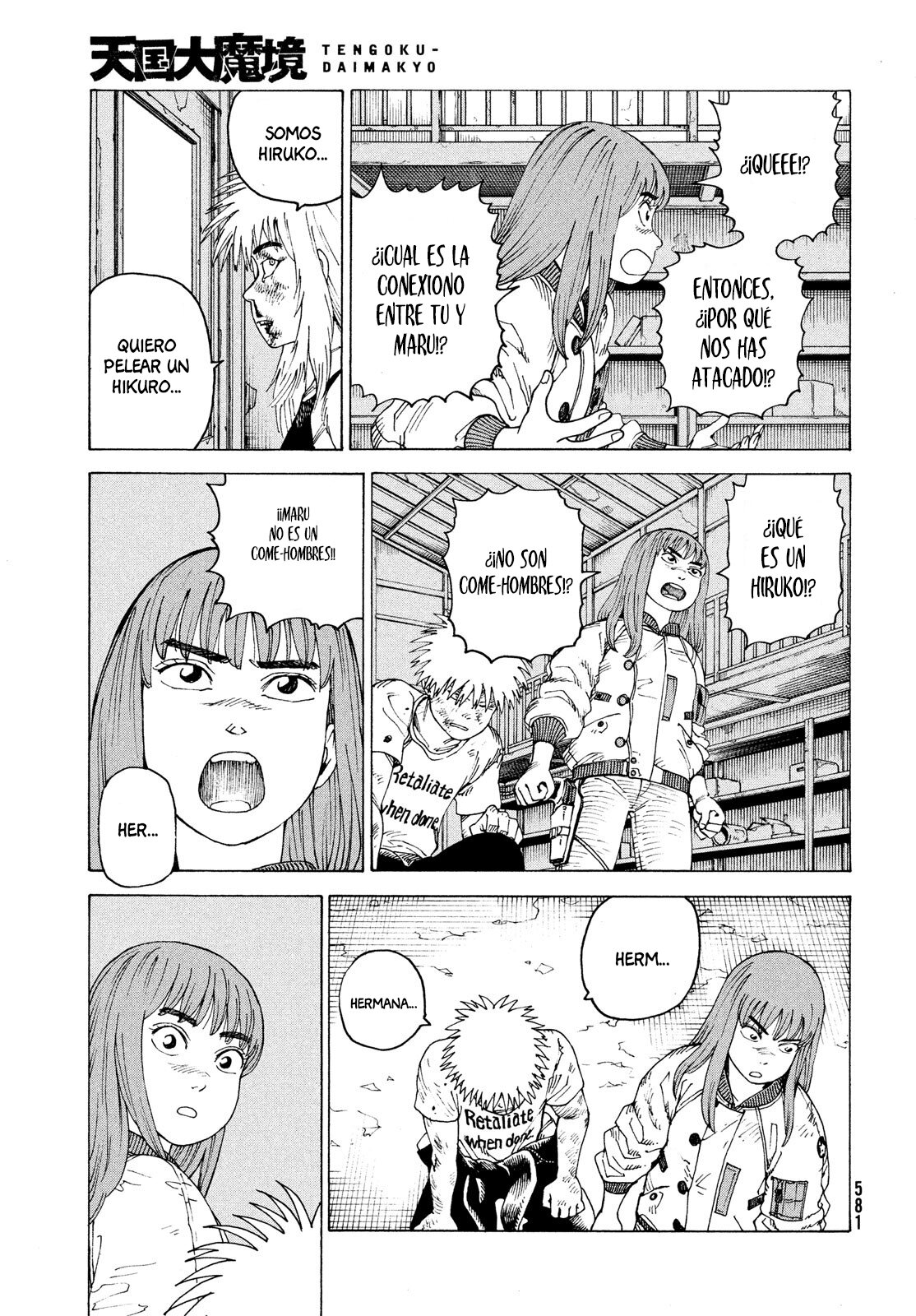 Read Tengoku Daimakyō (es) Manga Online