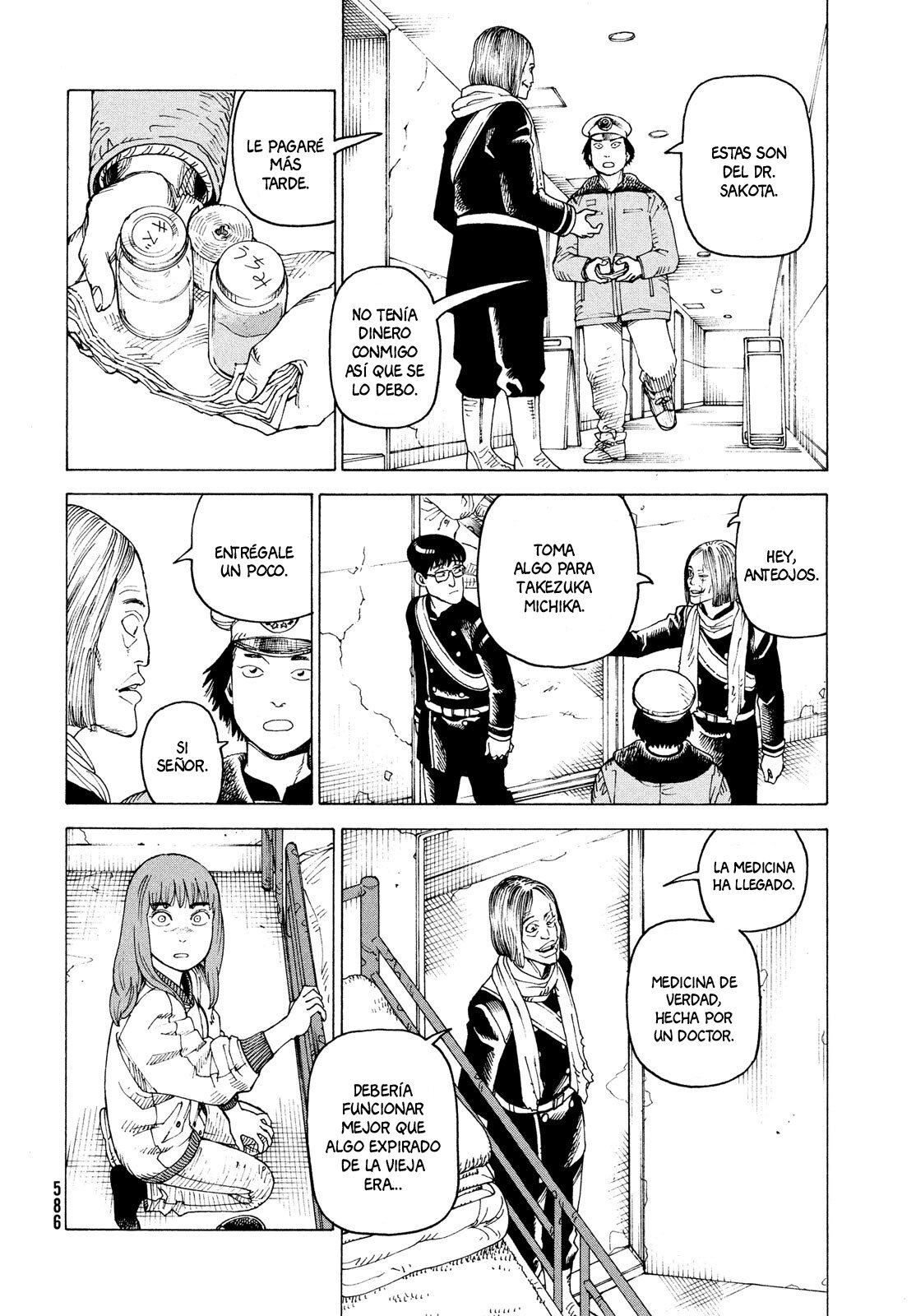 Read Tengoku Daimakyō (es) Manga Online