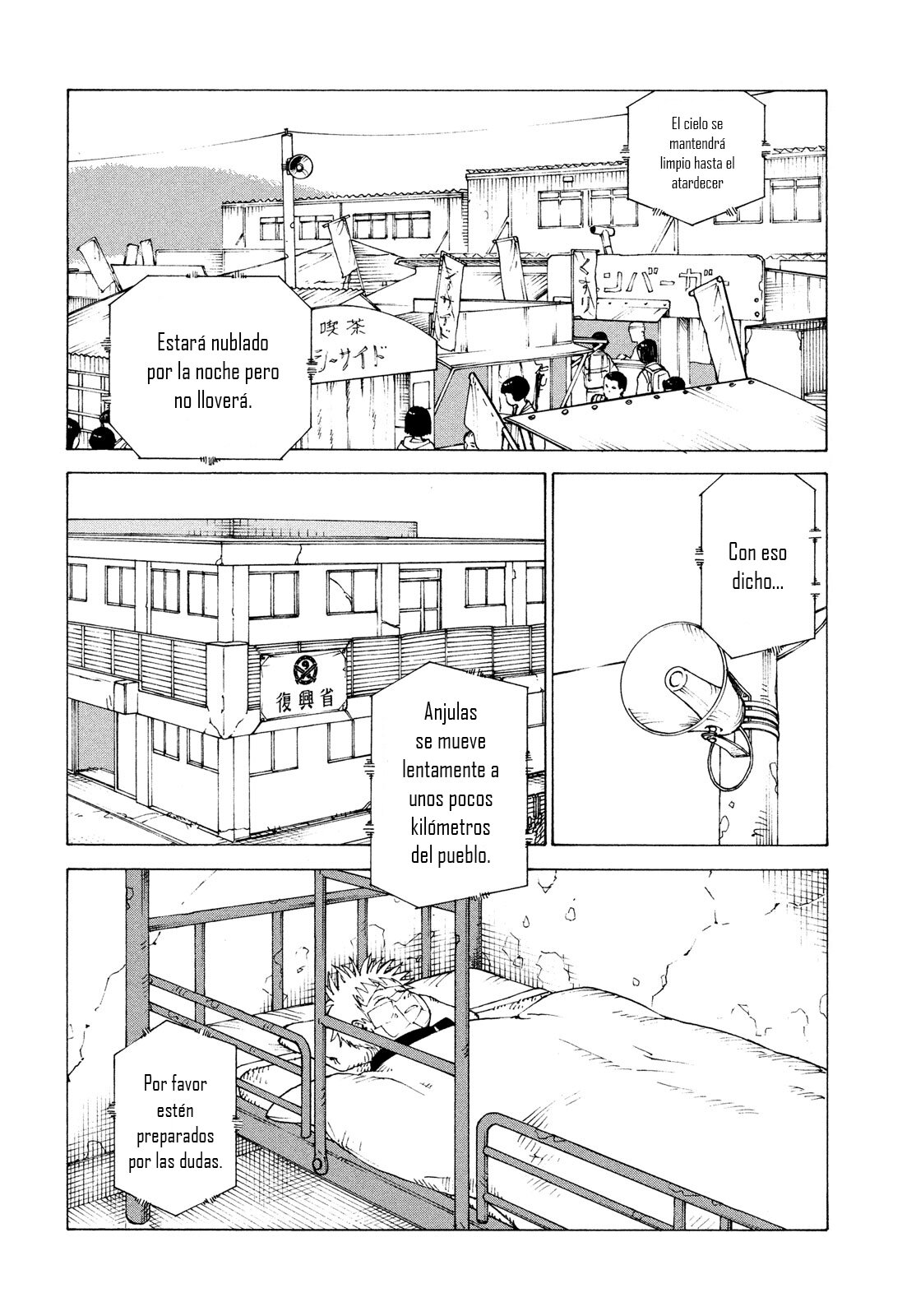 Read Tengoku Daimakyō (es) Manga Online