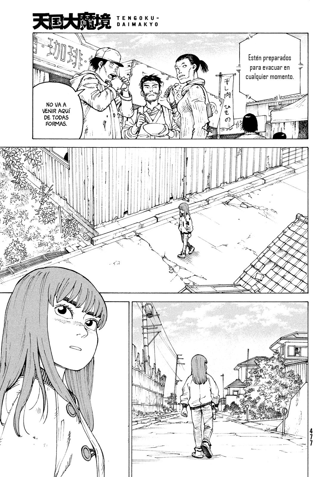 Read Tengoku Daimakyō (es) Manga Online