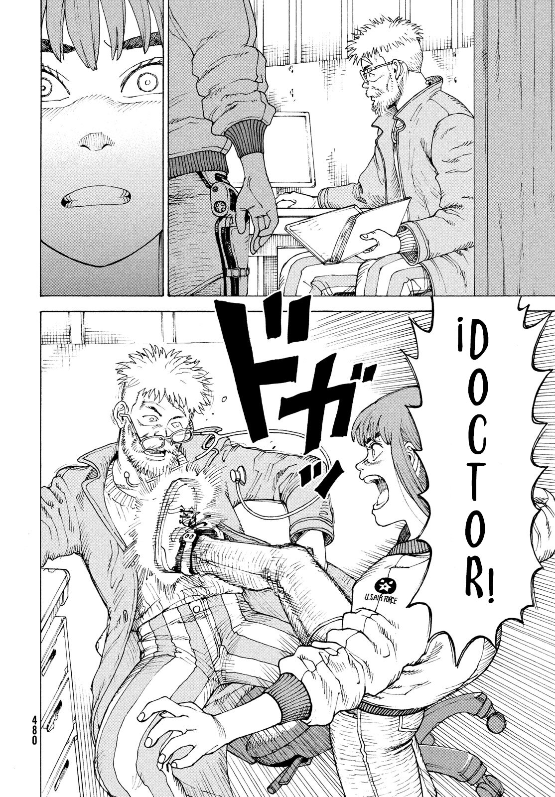 Read Tengoku Daimakyō (es) Manga Online