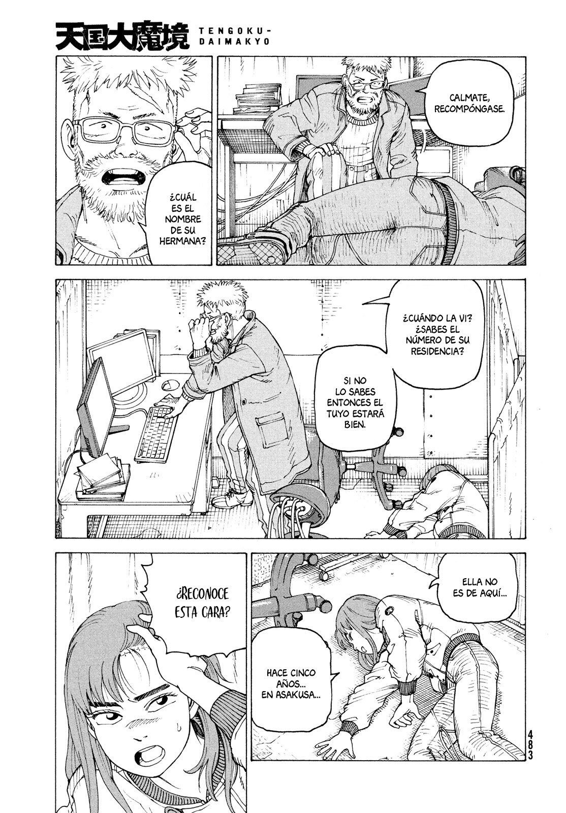 Read Tengoku Daimakyō (es) Manga Online