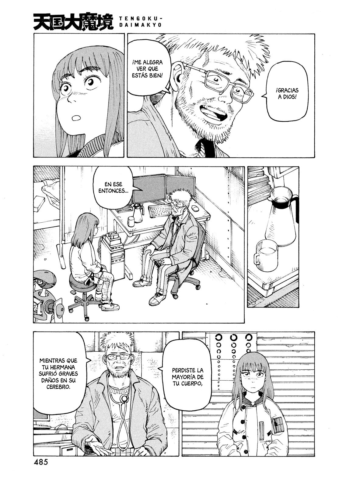 Read Tengoku Daimakyō (es) Manga Online