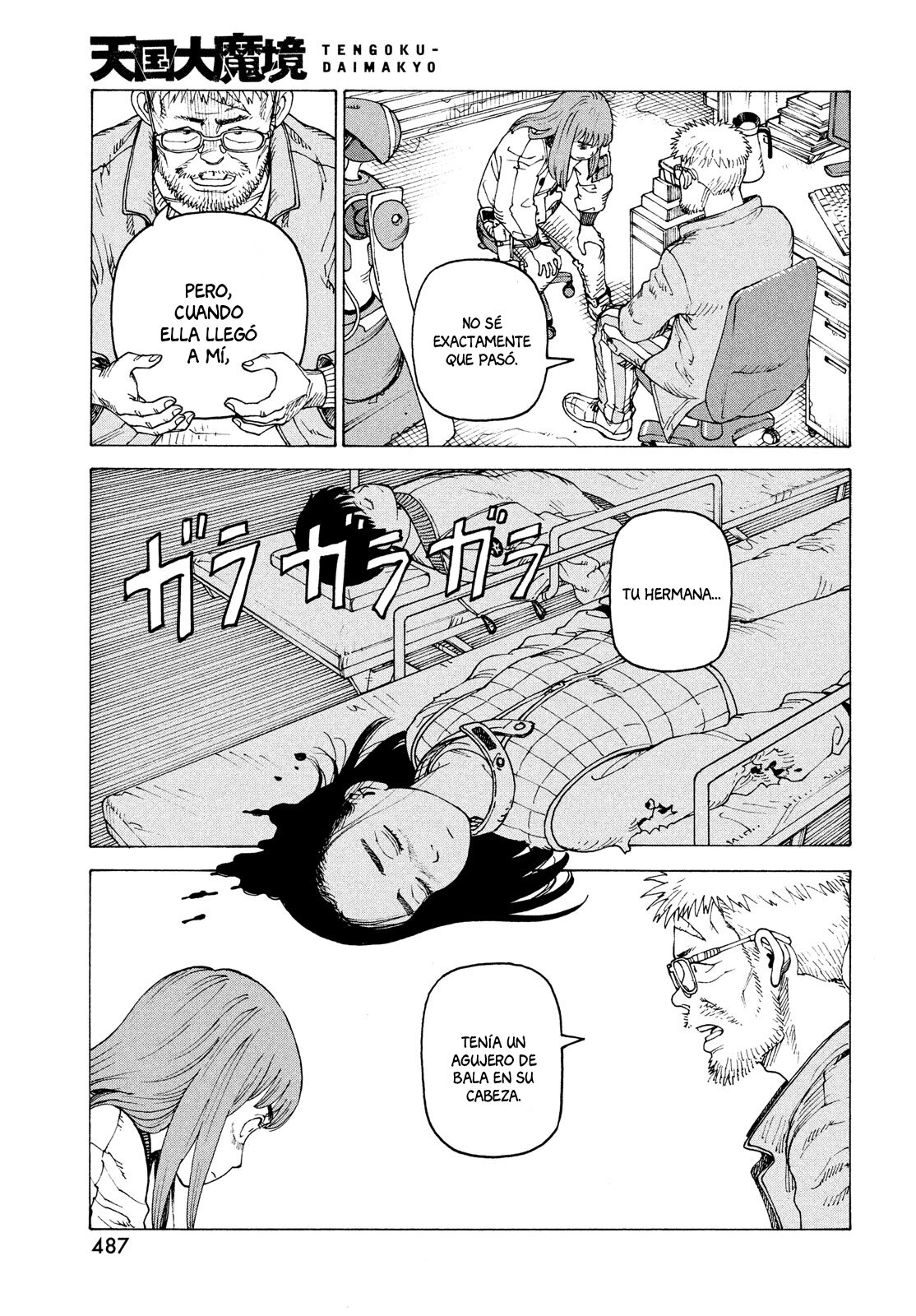 Read Tengoku Daimakyō (es) Manga Online