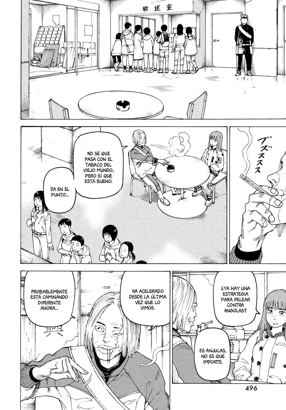 Read Tengoku Daimakyō (es) Manga Online