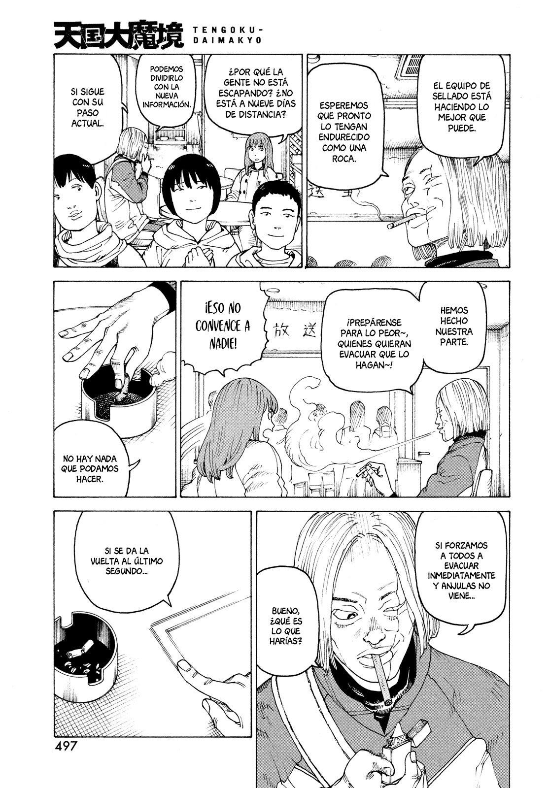 Read Tengoku Daimakyō (es) Manga Online