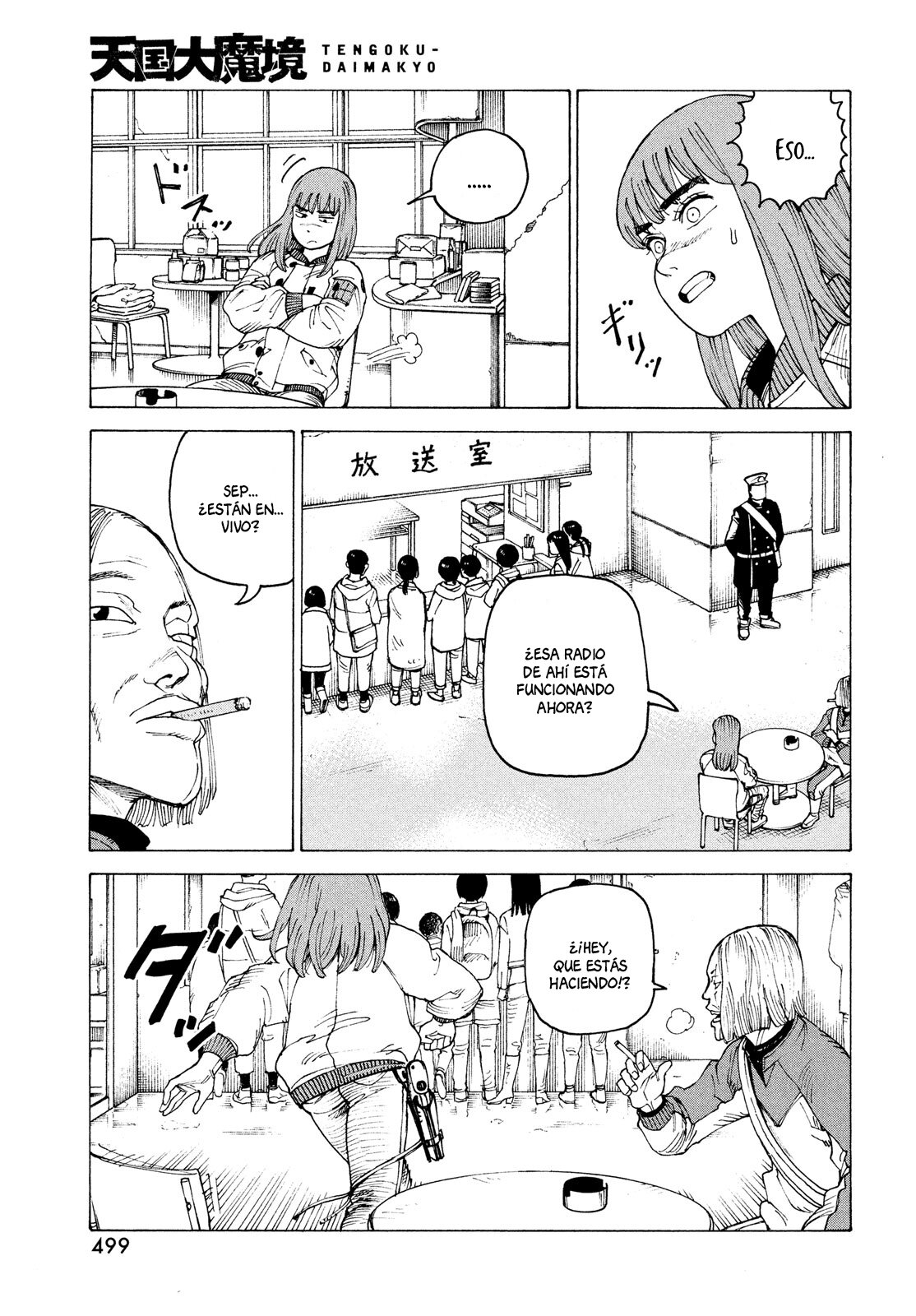 Read Tengoku Daimakyō (es) Manga Online