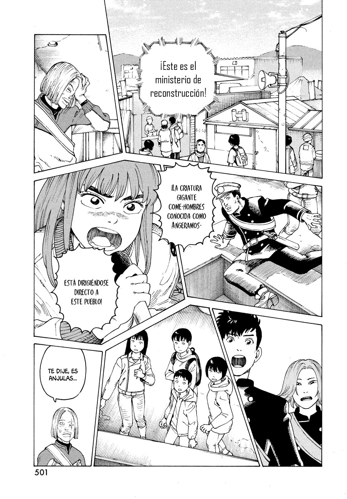 Read Tengoku Daimakyō (es) Manga Online