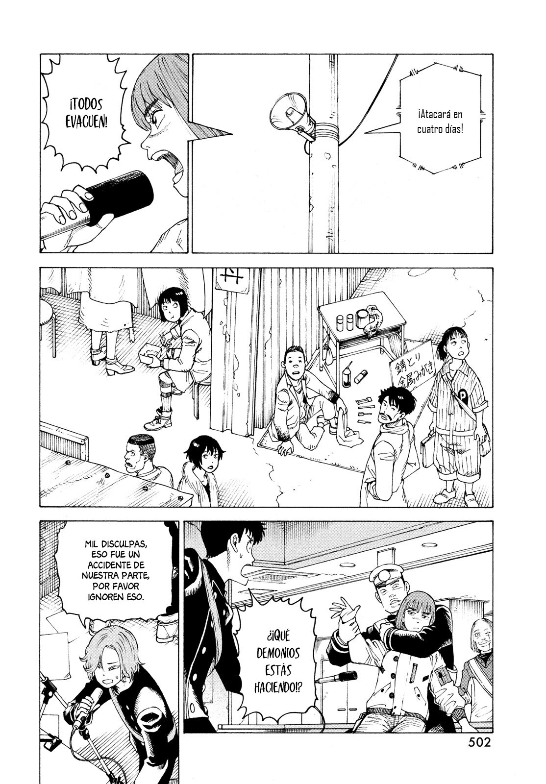 Read Tengoku Daimakyō (es) Manga Online