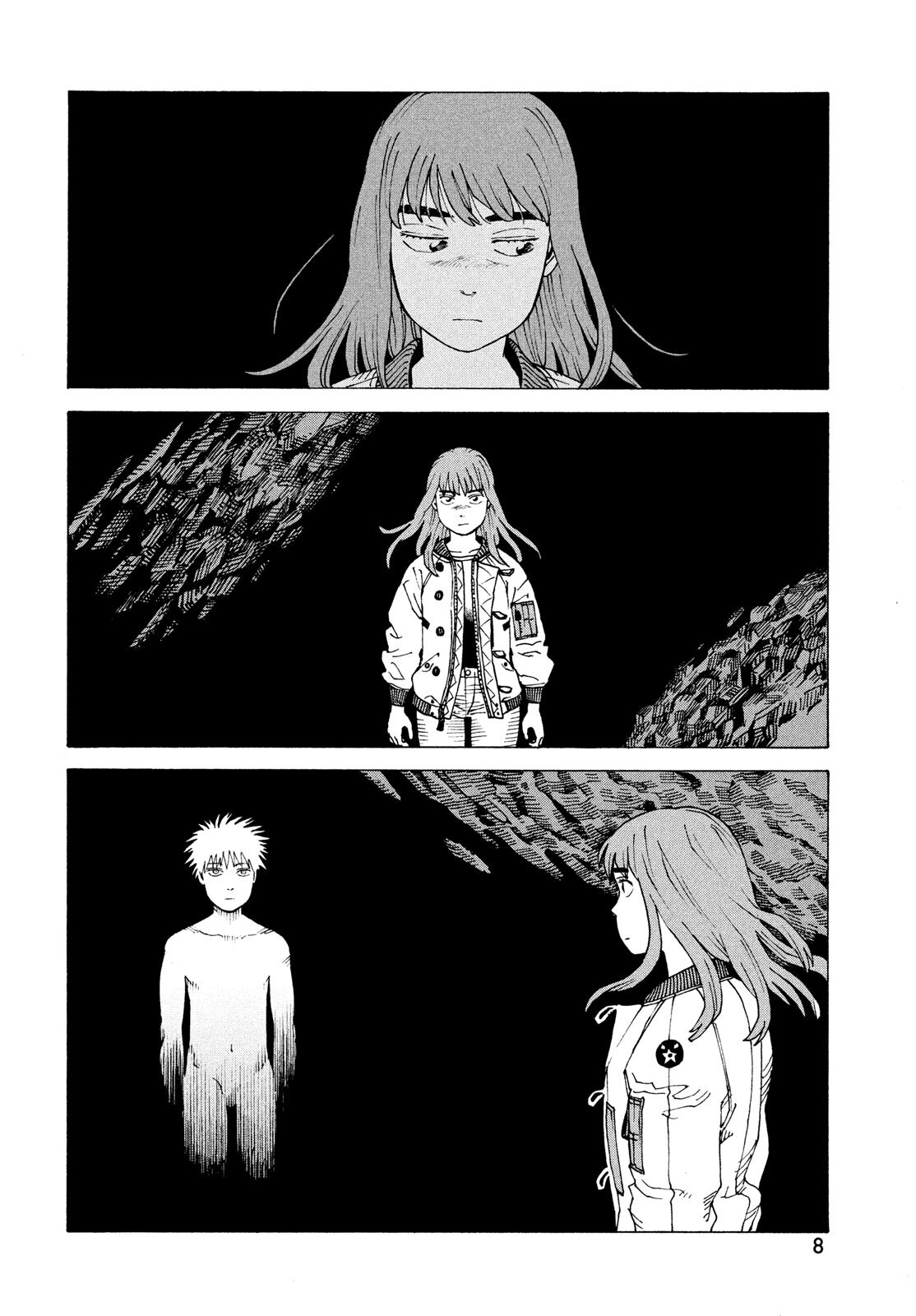 Read Tengoku Daimakyō (es) Manga Online