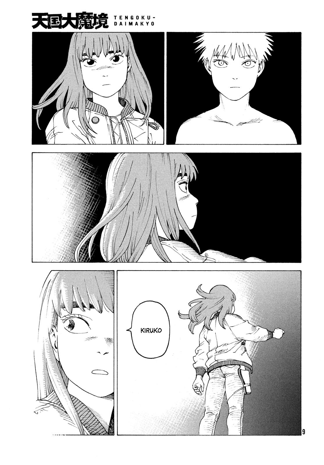 Read Tengoku Daimakyō (es) Manga Online