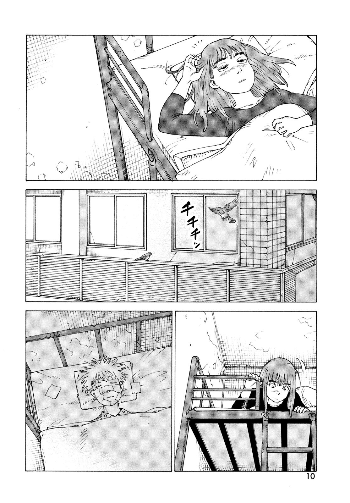 Read Tengoku Daimakyō (es) Manga Online