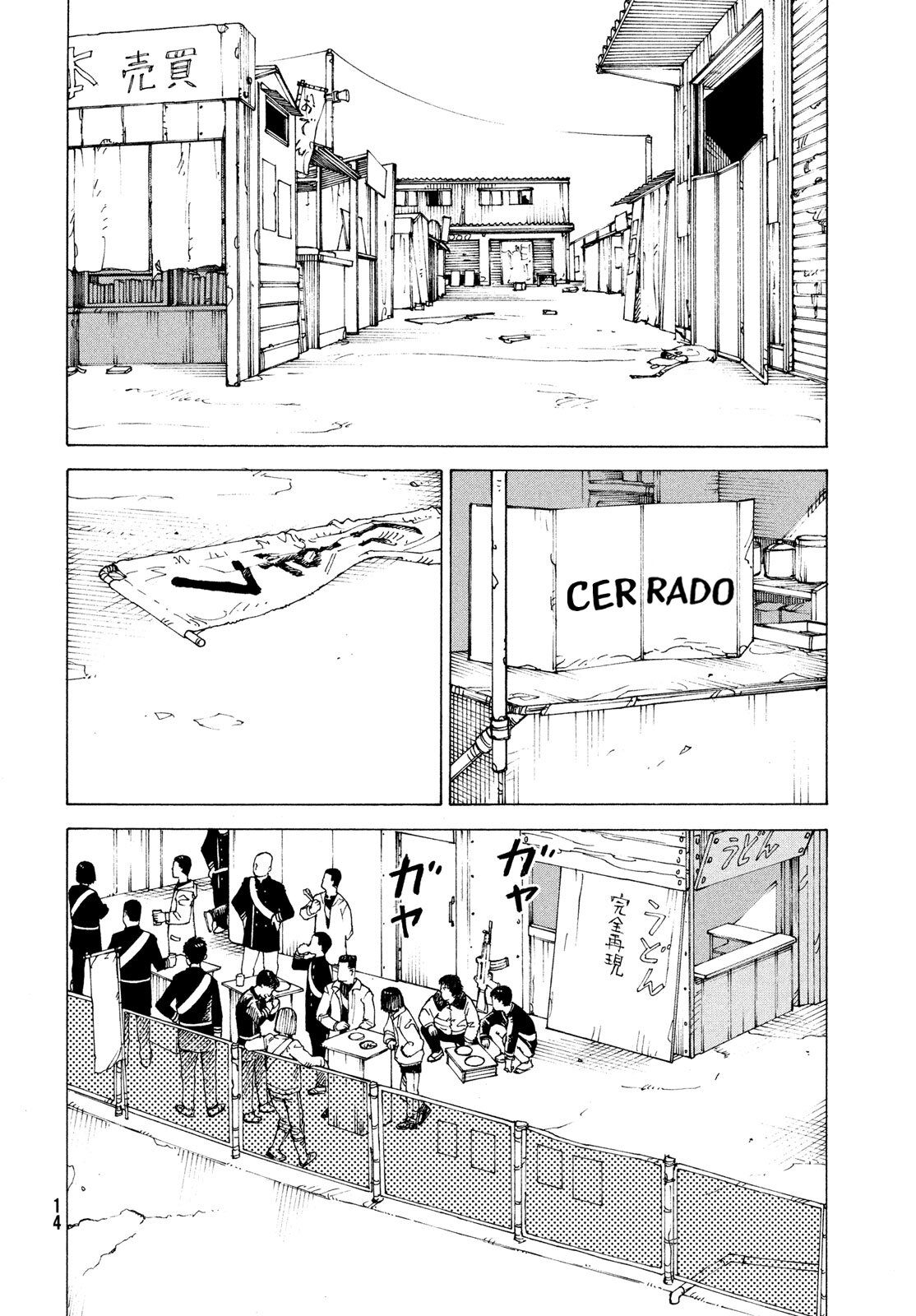 Read Tengoku Daimakyō (es) Manga Online