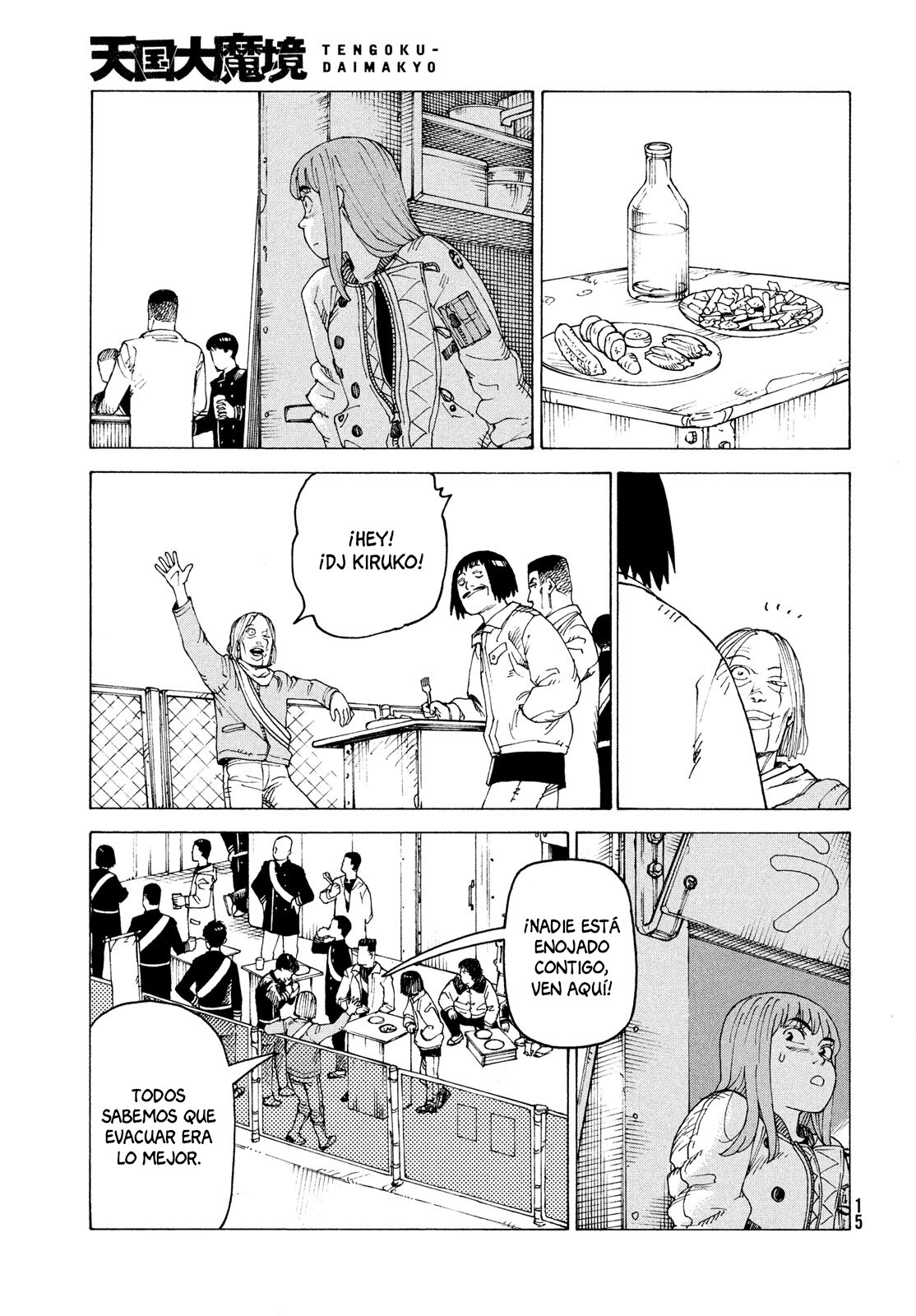 Read Tengoku Daimakyō (es) Manga Online