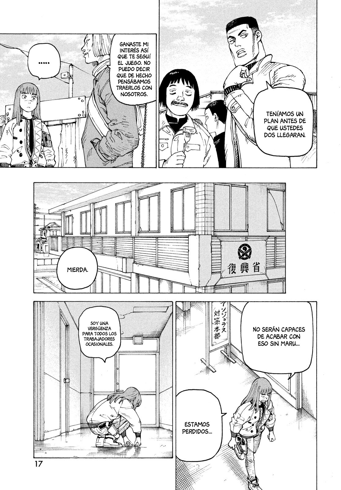 Read Tengoku Daimakyō (es) Manga Online