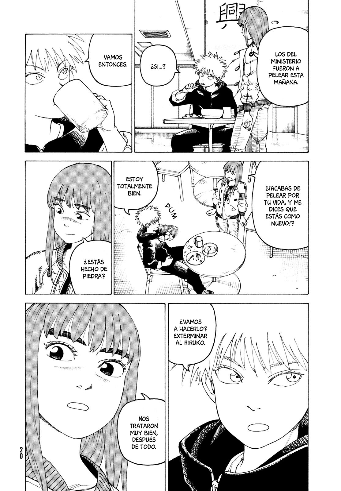 Read Tengoku Daimakyō (es) Manga Online